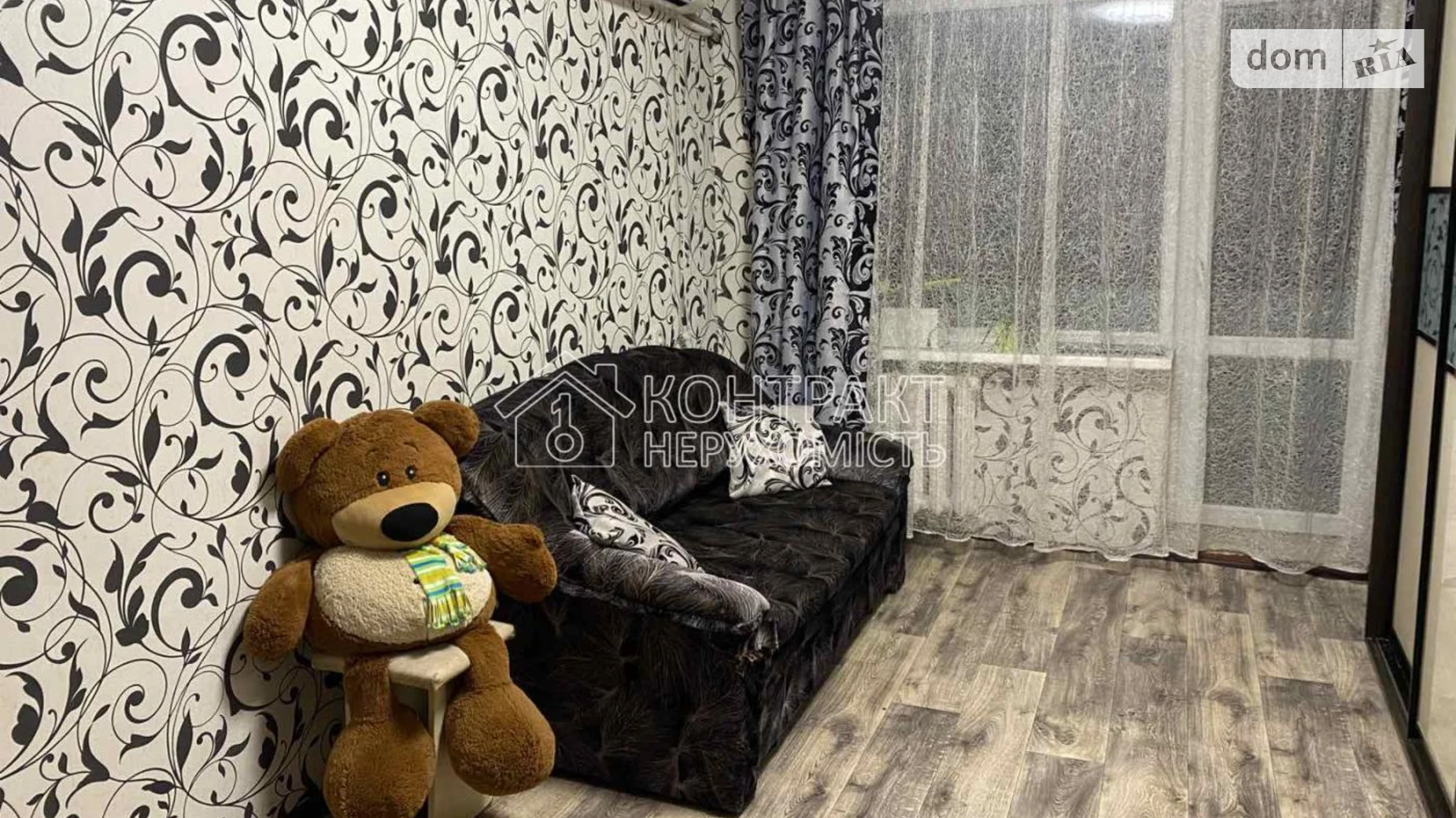 Продается 1-комнатная квартира 31 кв. м в Харькове, просп. Тракторостроителей - фото 2