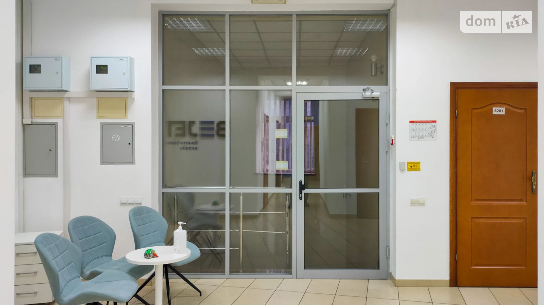 ул. Академика Сахарова Андрея, 35 Франковский Львов, цена: 7350 грн - фото 4