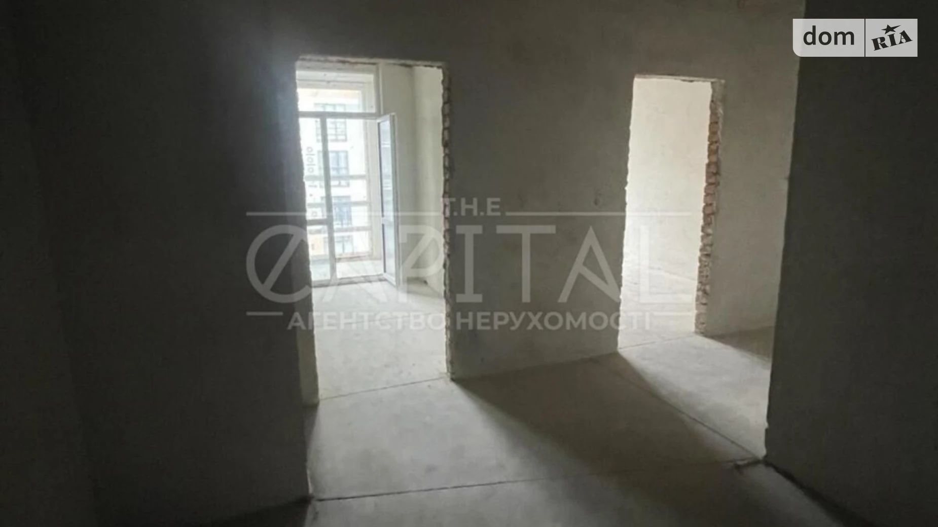 Продается 5-комнатная квартира 140.8 кв. м в Киеве, ул. Николая Гулака, 4 - фото 2