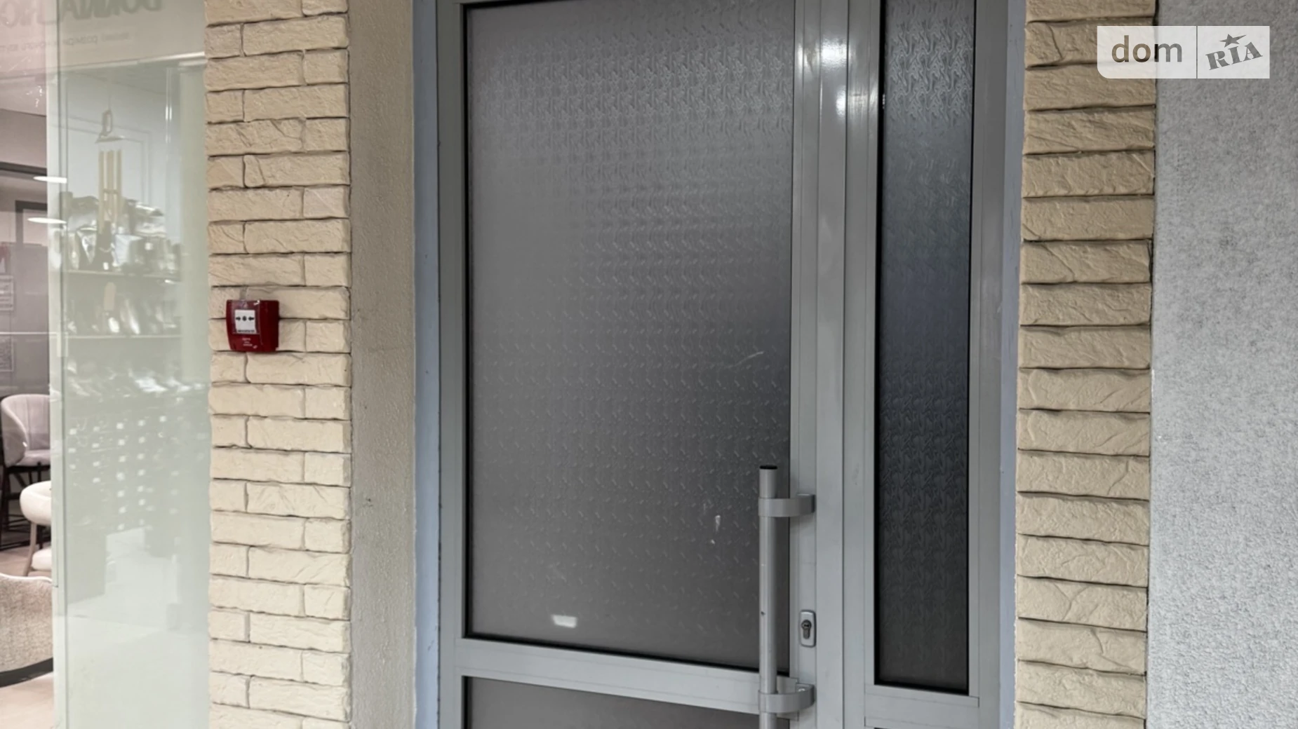 Продается помещения свободного назначения 165.3 кв. м в 3-этажном здании, цена: 247950 $ - фото 4