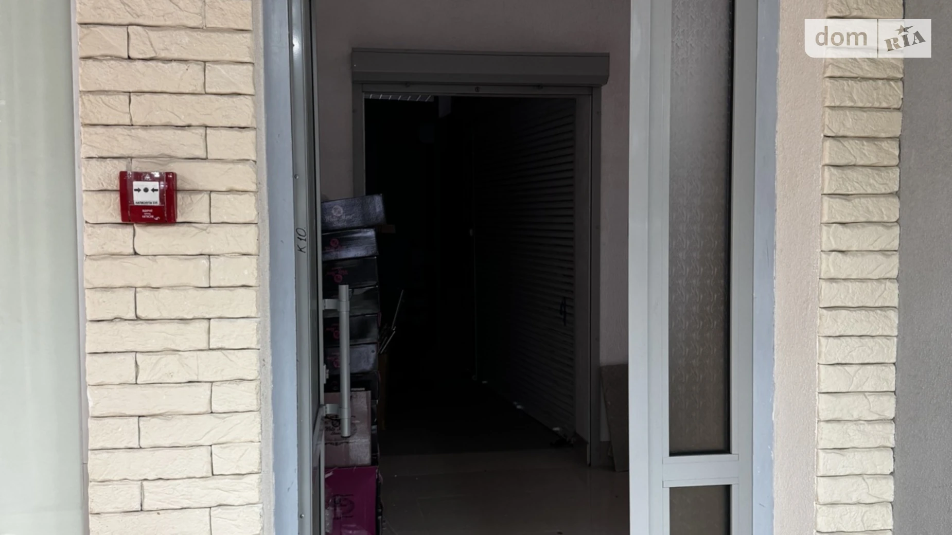 Продается помещения свободного назначения 165.3 кв. м в 3-этажном здании, цена: 247950 $ - фото 5