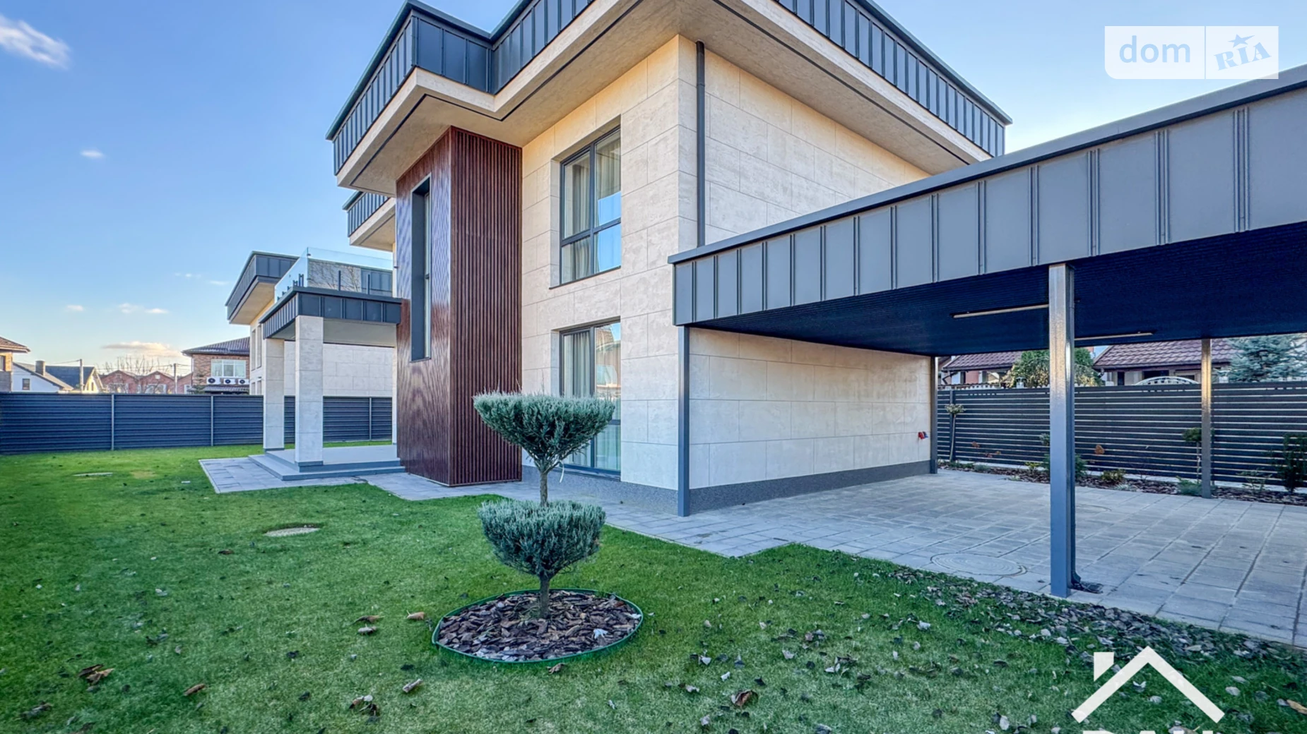 ул. Центральная, 13 Петропавловская Борщаговка, цена: 395000 $ - фото 2