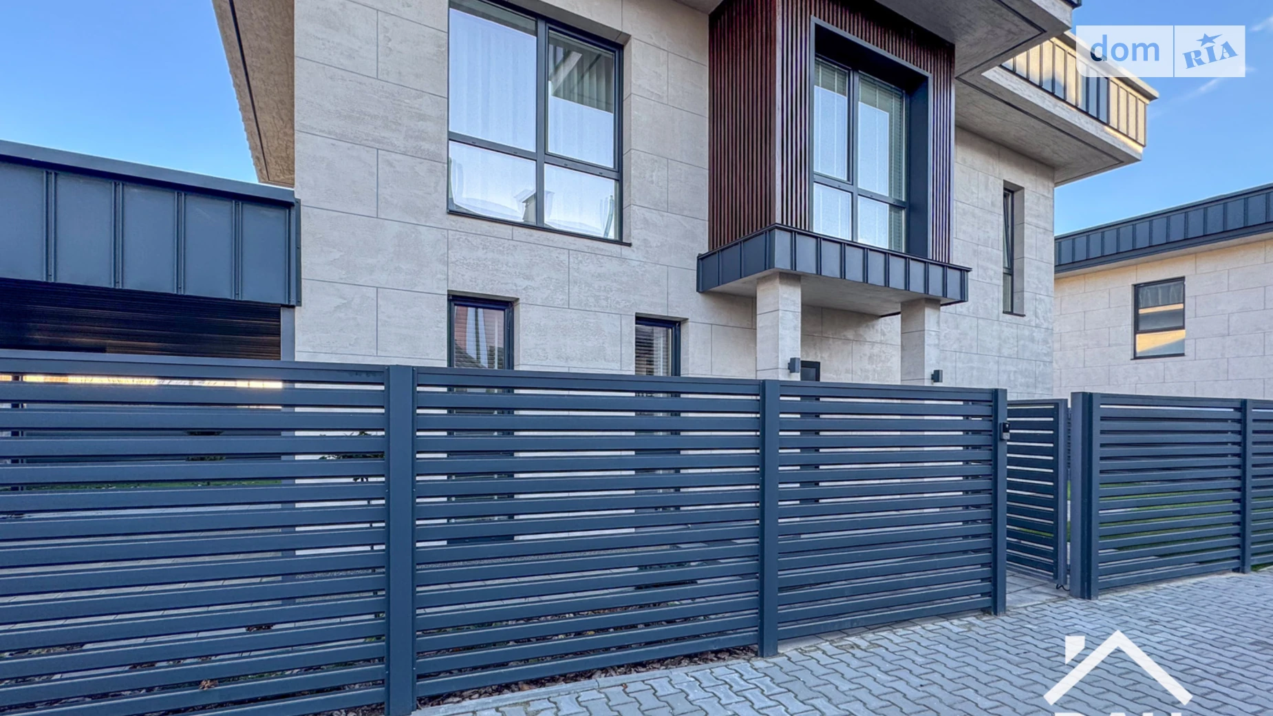 ул. Центральная, 13 Петропавловская Борщаговка, цена: 395000 $ - фото 3