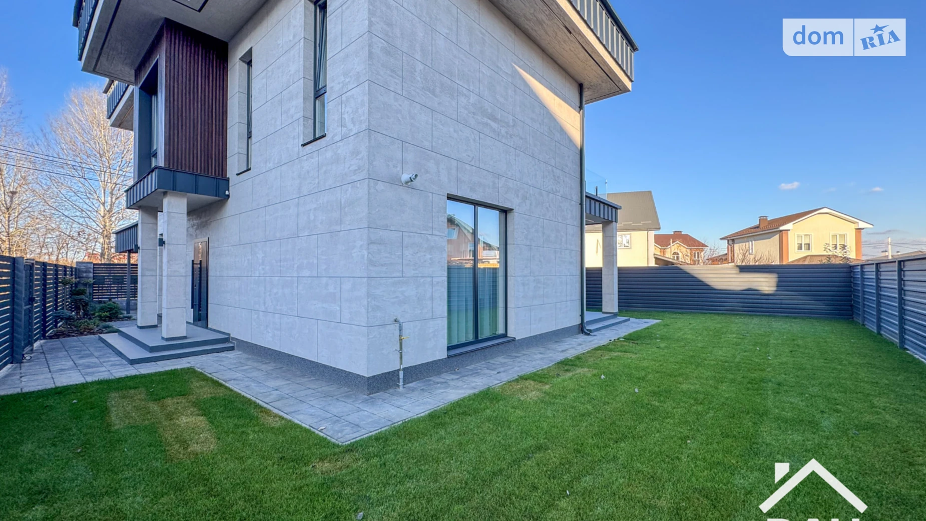 ул. Центральная, 13 Петропавловская Борщаговка, цена: 395000 $ - фото 4