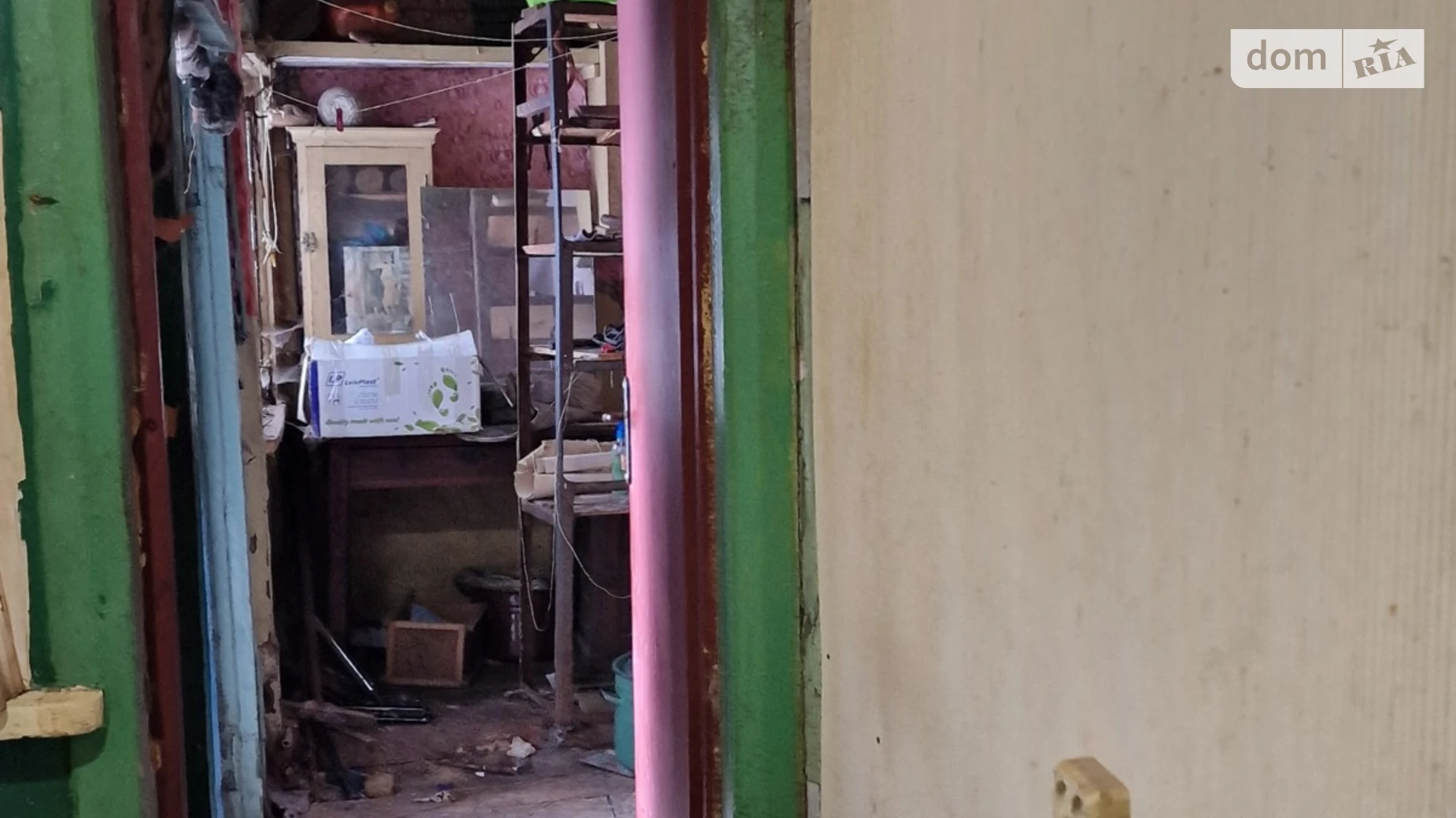 ул. Сарматская(Тверская), 8 Новая Бавария Харьков, цена: 7000 $ - фото 3