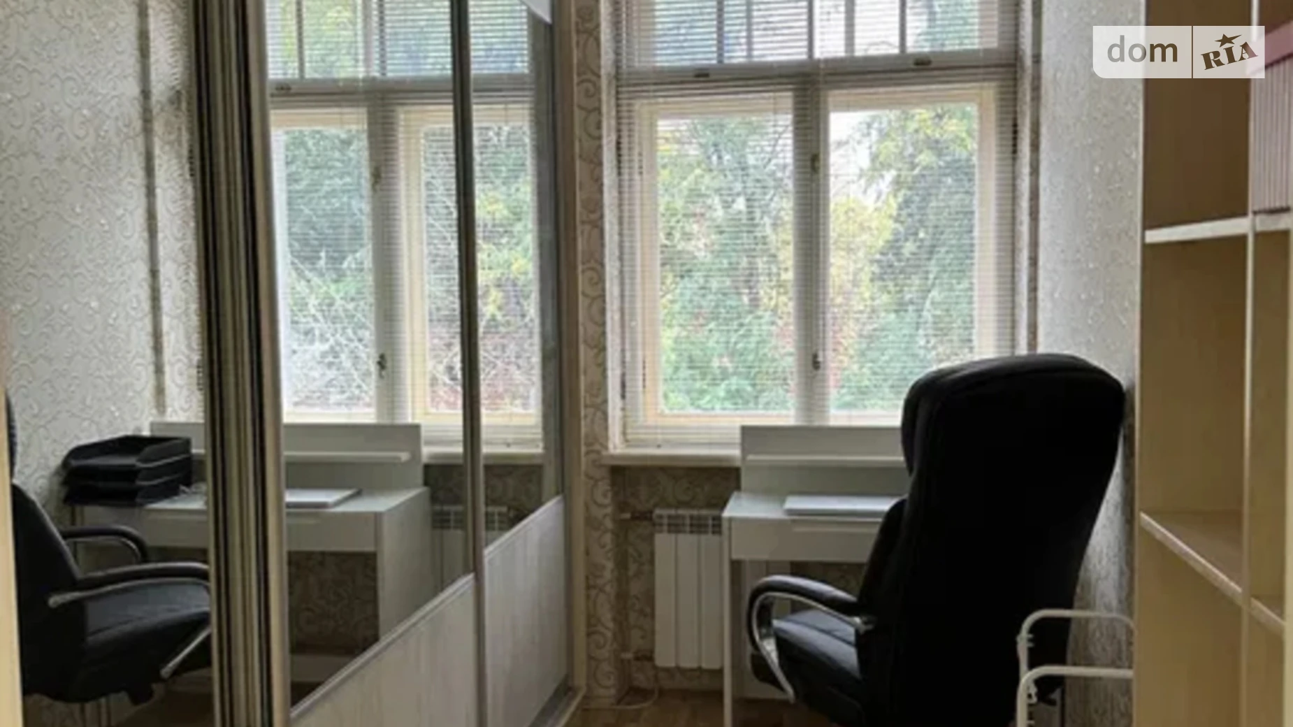 Продается 5-комнатная квартира 98.9 кв. м в Харькове, ул. Максимилиановская, 8 - фото 4