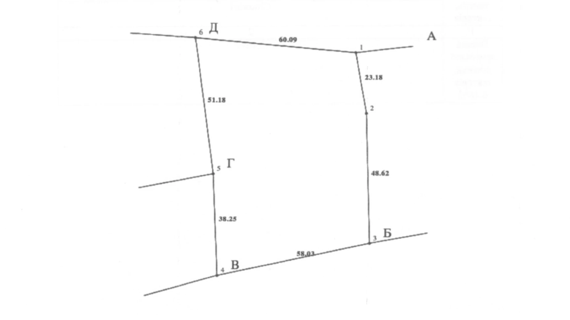 Продается земельный участок 0.4692 соток в Закарпатской области, цена: 23500 $ - фото 5