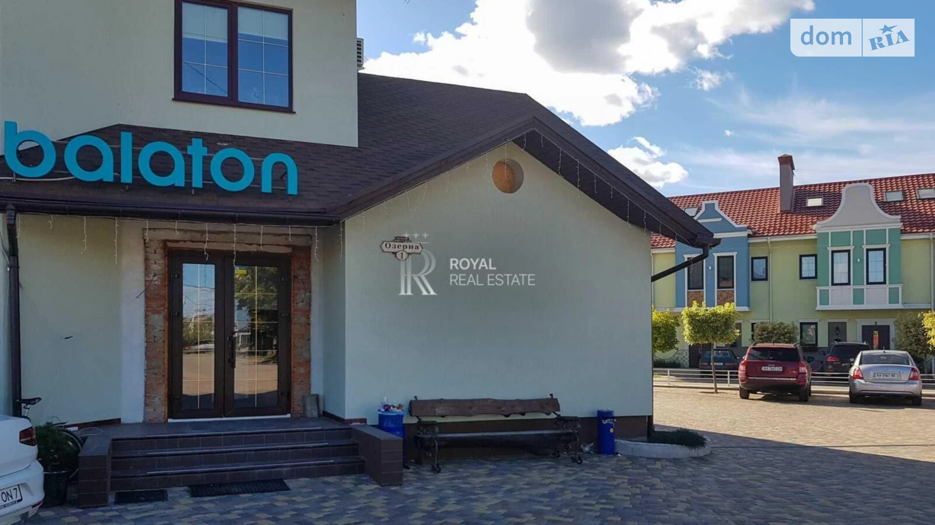 Продается земельный участок 13 соток в Киевской области, цена: 65000 $ - фото 3