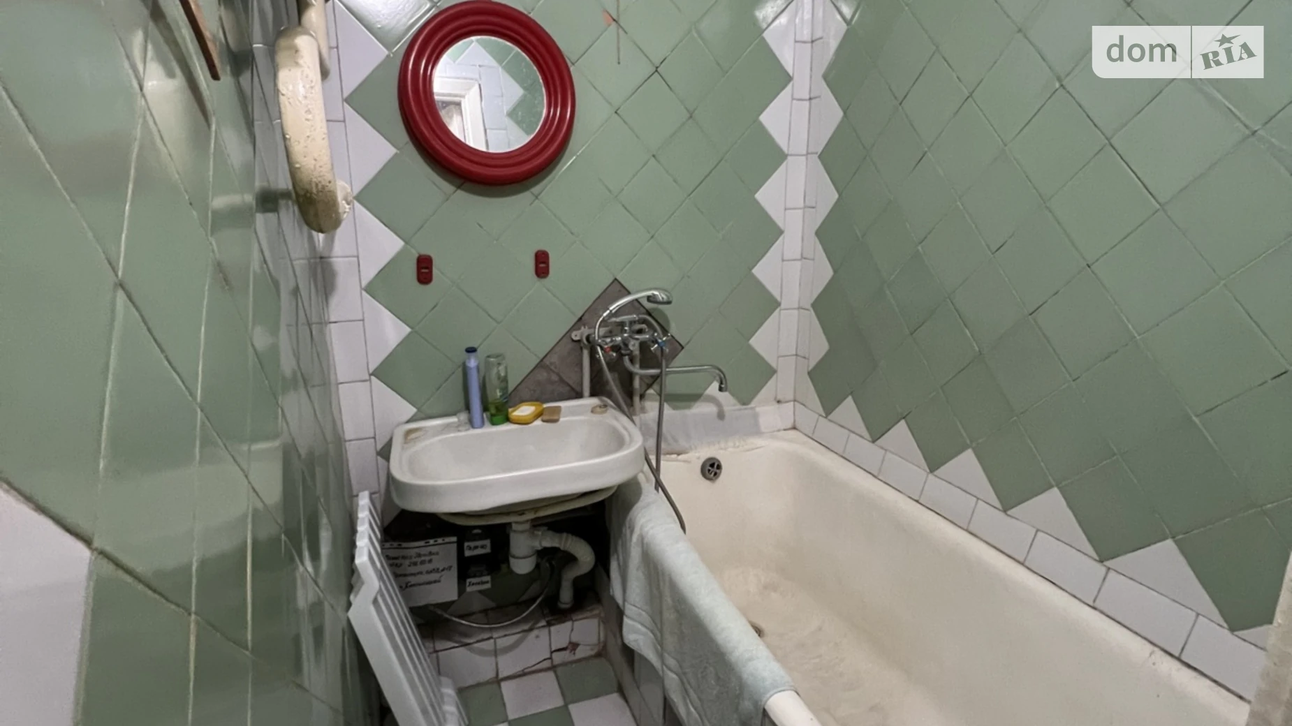 Продается 4-комнатная квартира 71.4 кв. м в, цена: 55500 $ - фото 5