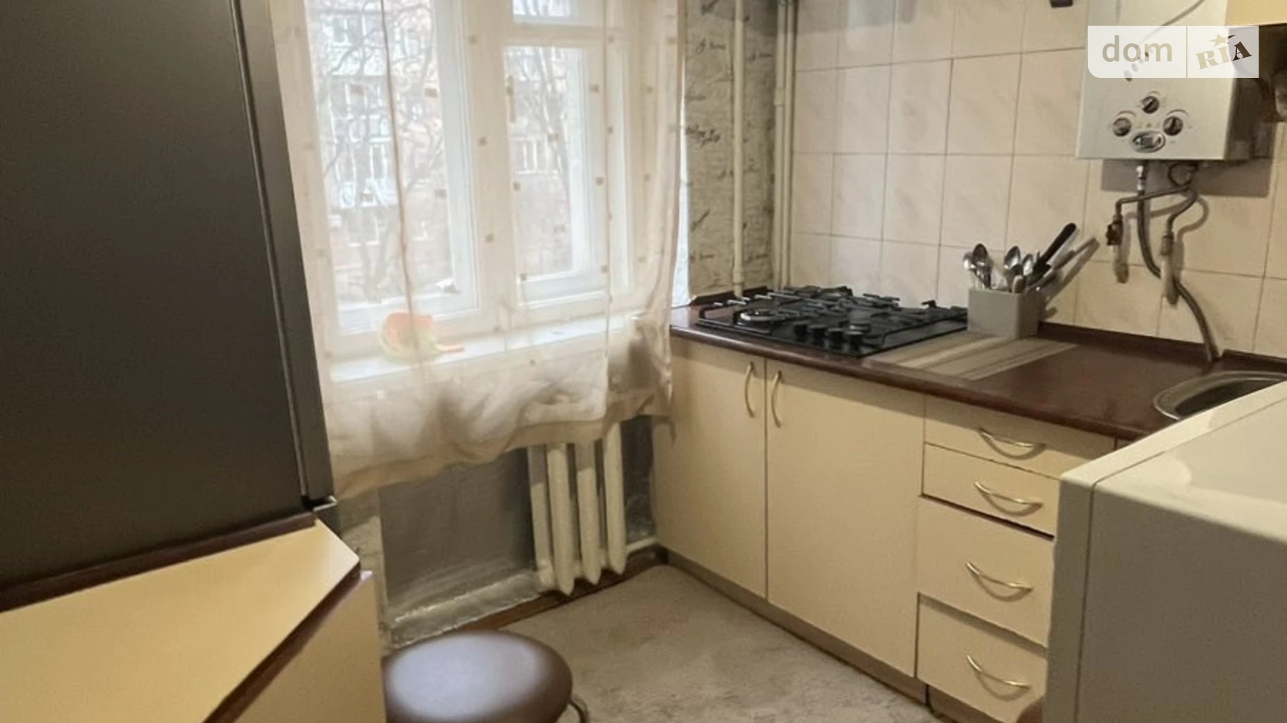 ул. Василия Порика, 5 Вишенка Винница - фото 2