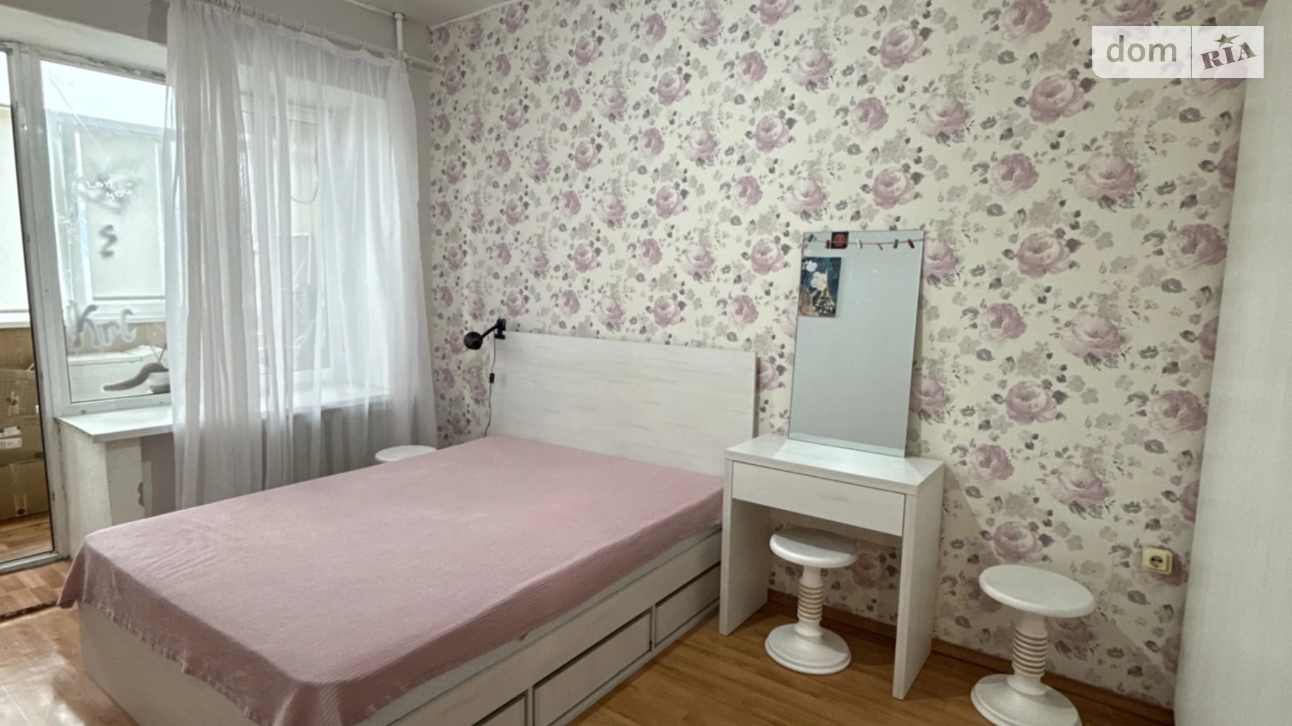 Продается 2-комнатная квартира 69 кв. м в Одессе, ул. Тополевая, 16 - фото 5