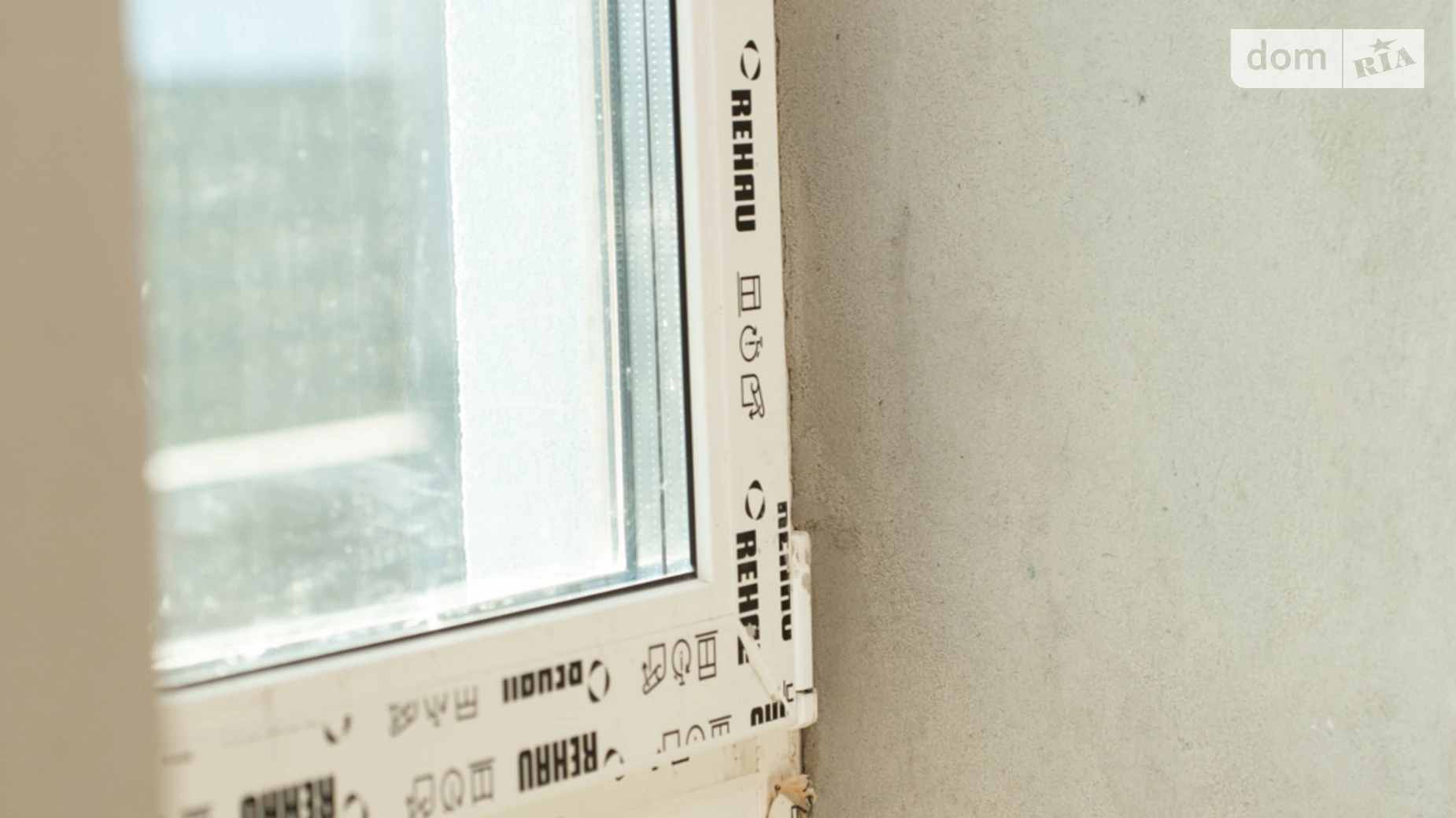 ул. Вокзальная, 134 Буча, цена: 500 $ - фото 2