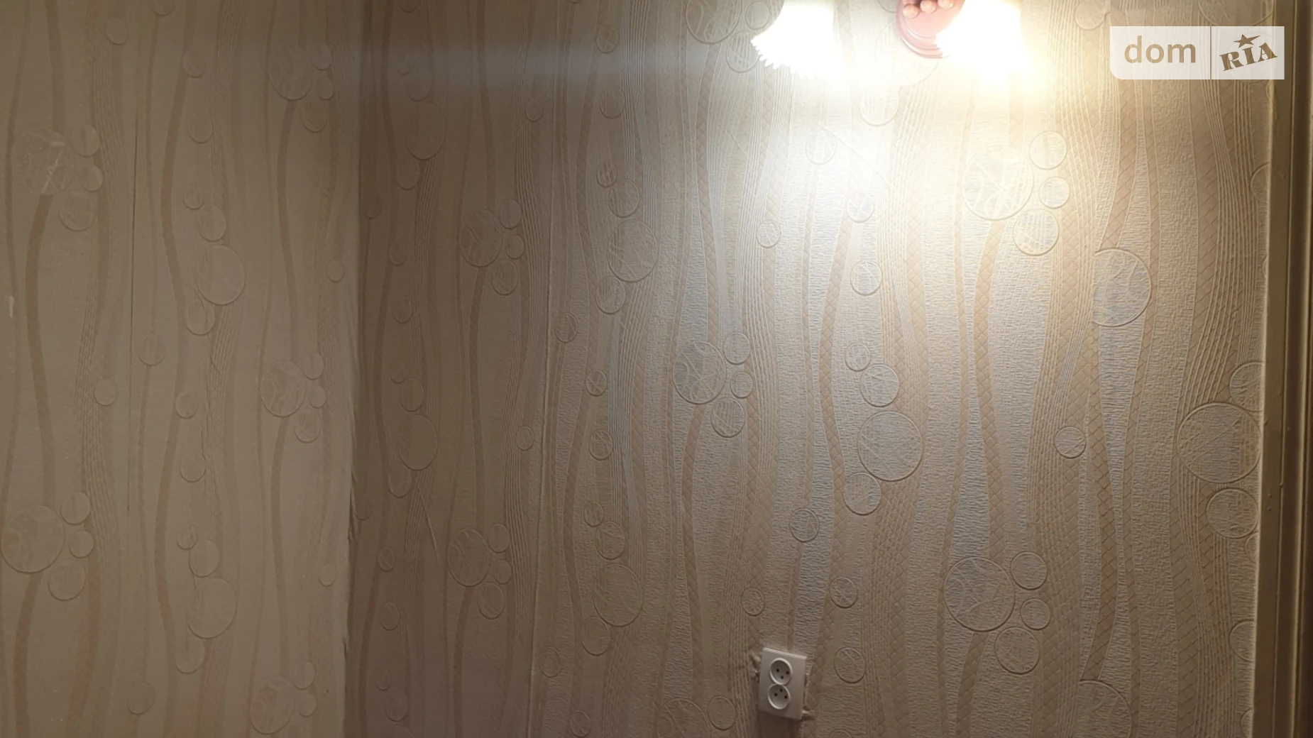 Продається 1-кімнатна квартира 13 кв. м у Вінниці, вул. Келецька, 59 - фото 3