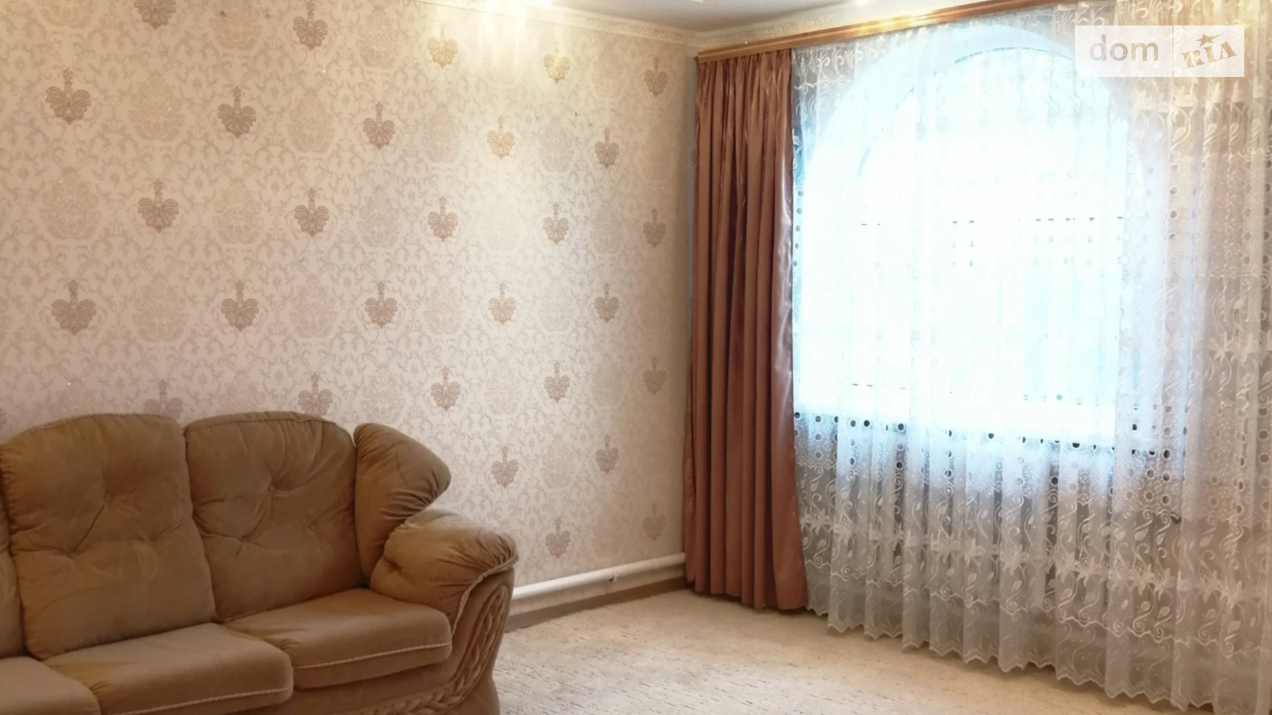 ул. Центральная Степное (Полтава), цена: 50000 $ - фото 3