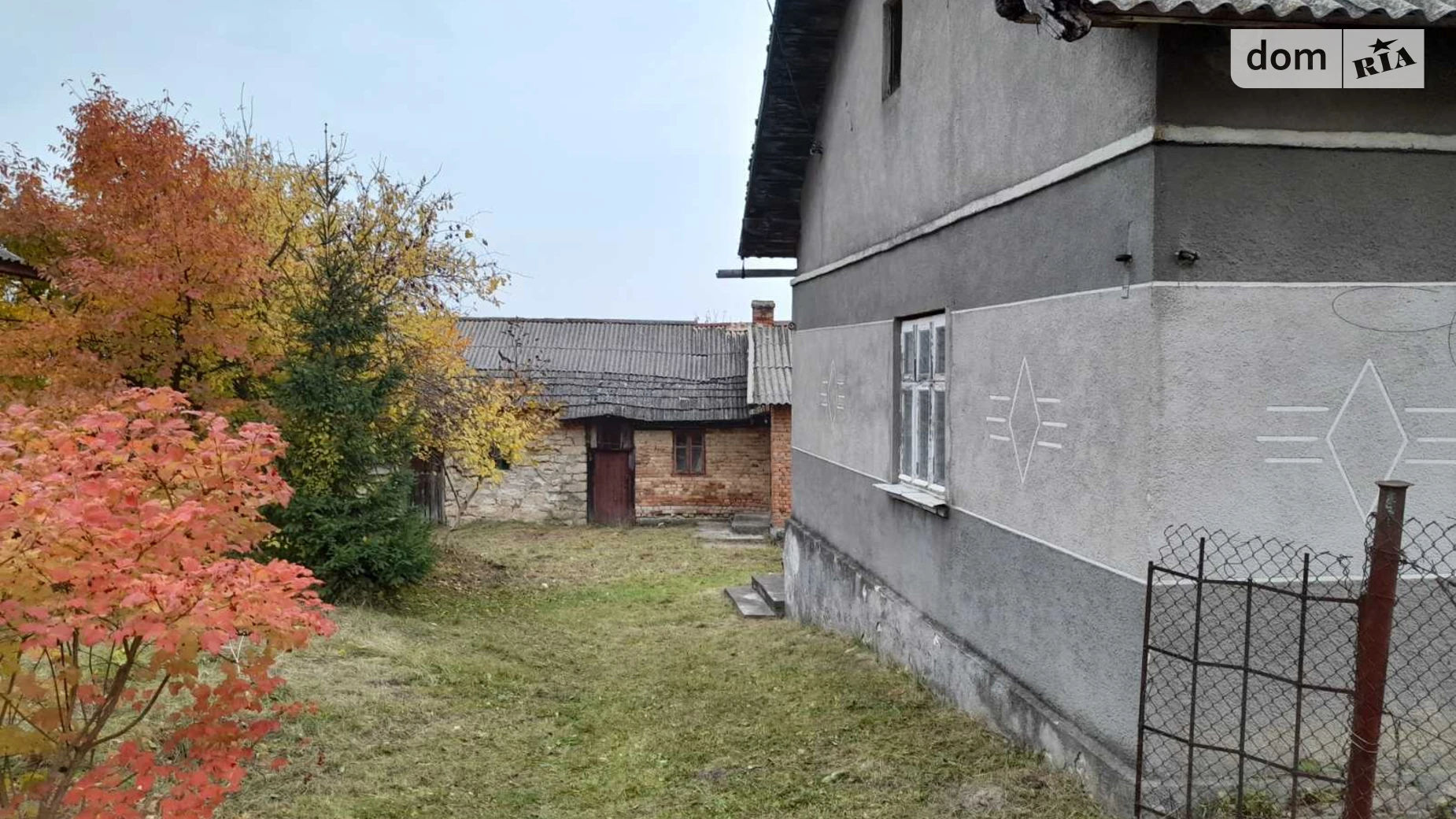 сонячна, 71 Туркотин, цена: 15000 $ - фото 3