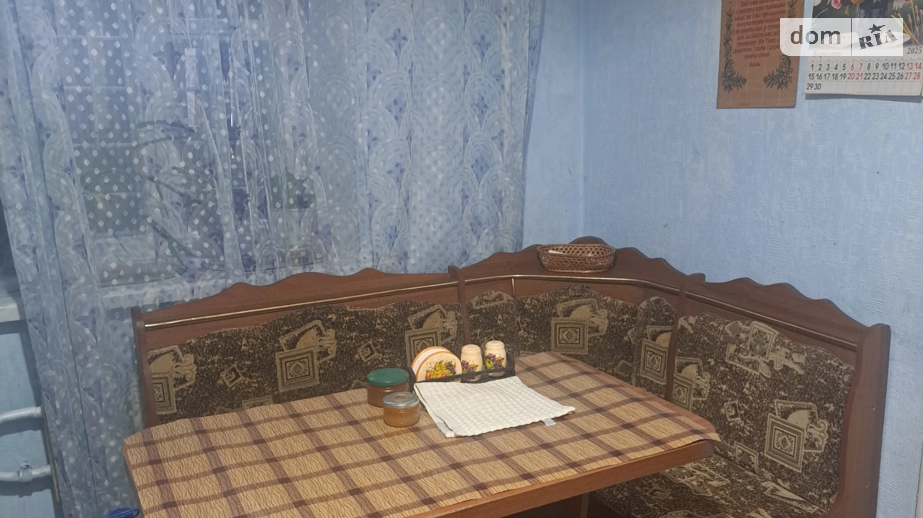 Продается 1-комнатная квартира 27 кв. м в Харькове, пер. Столярный, 7 - фото 4