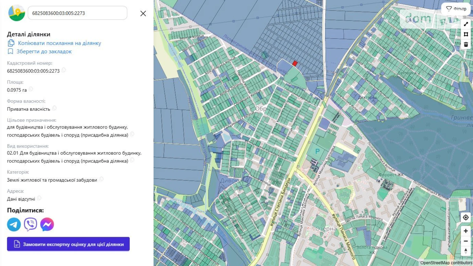 Продается земельный участок 9.73 соток в Хмельницкой области, цена: 75000 $ - фото 2