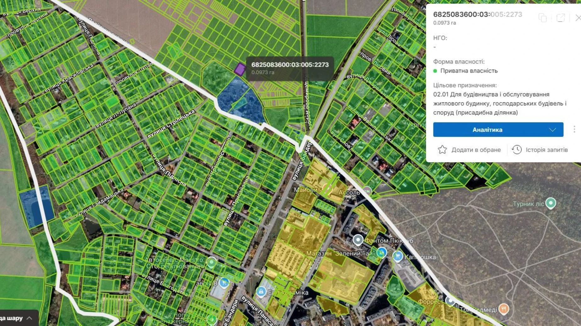 Продается земельный участок 9.73 соток в Хмельницкой области, цена: 75000 $ - фото 3