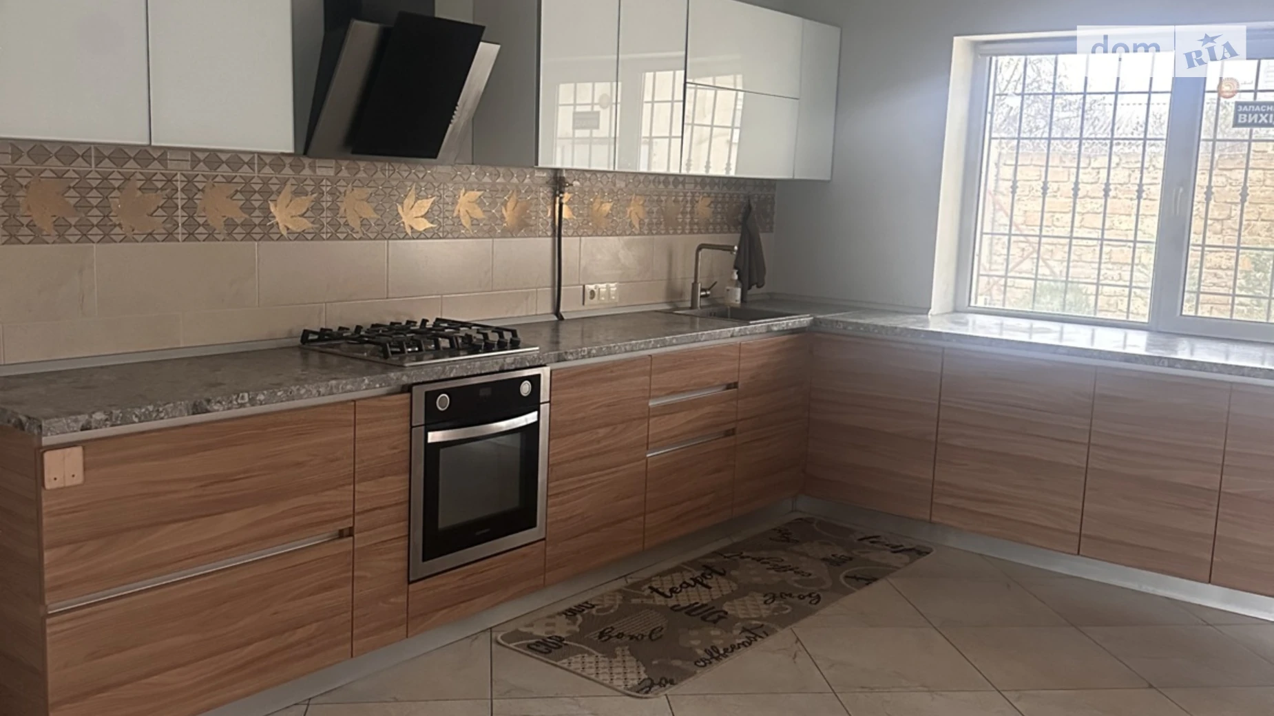 ул. Шевченко Сухой Лиман, цена: 169000 $ - фото 3