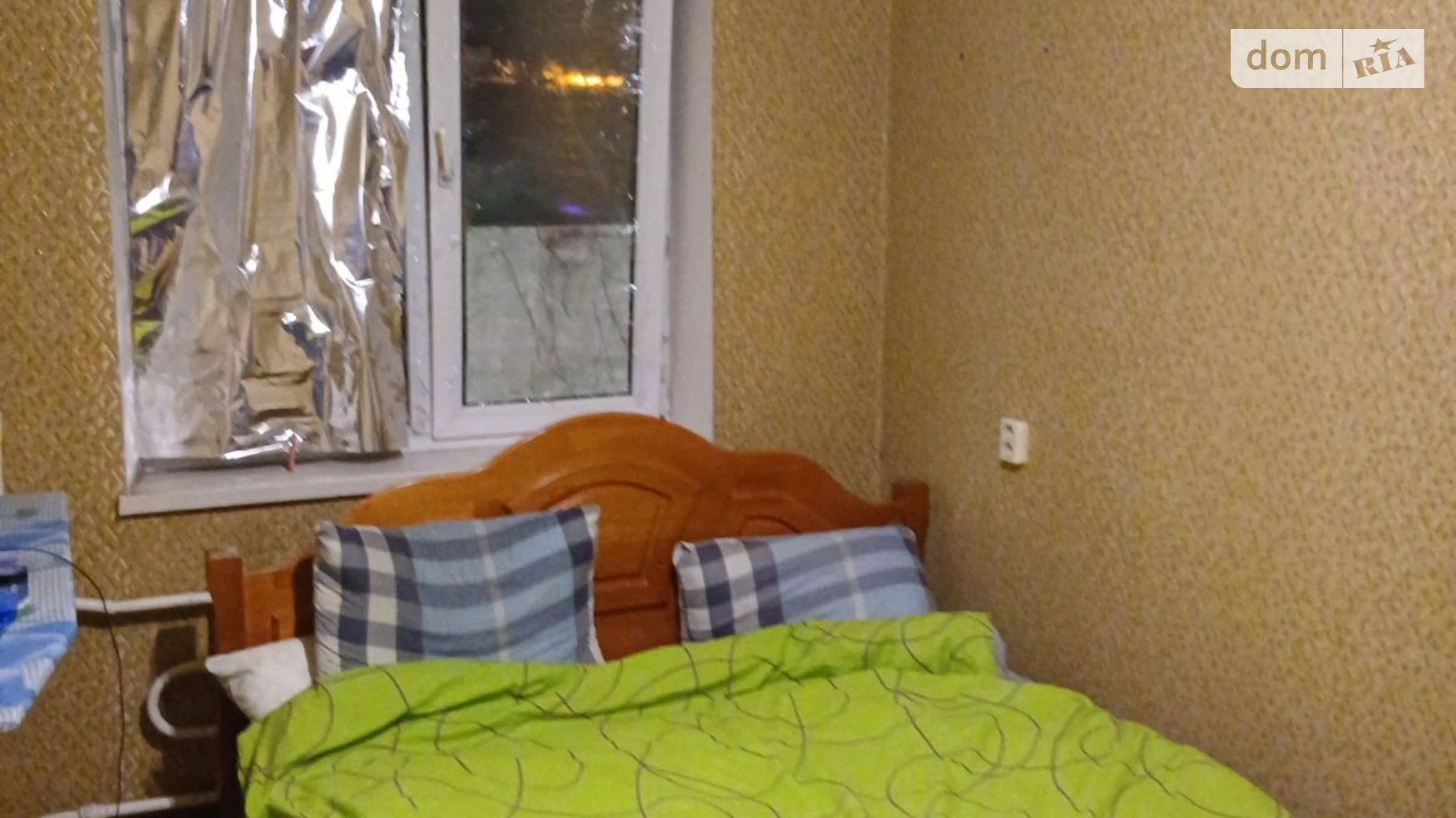 Продается 2-комнатная квартира 45.1 кв. м в Днепре, ул. Большая Диивська, 32 - фото 4