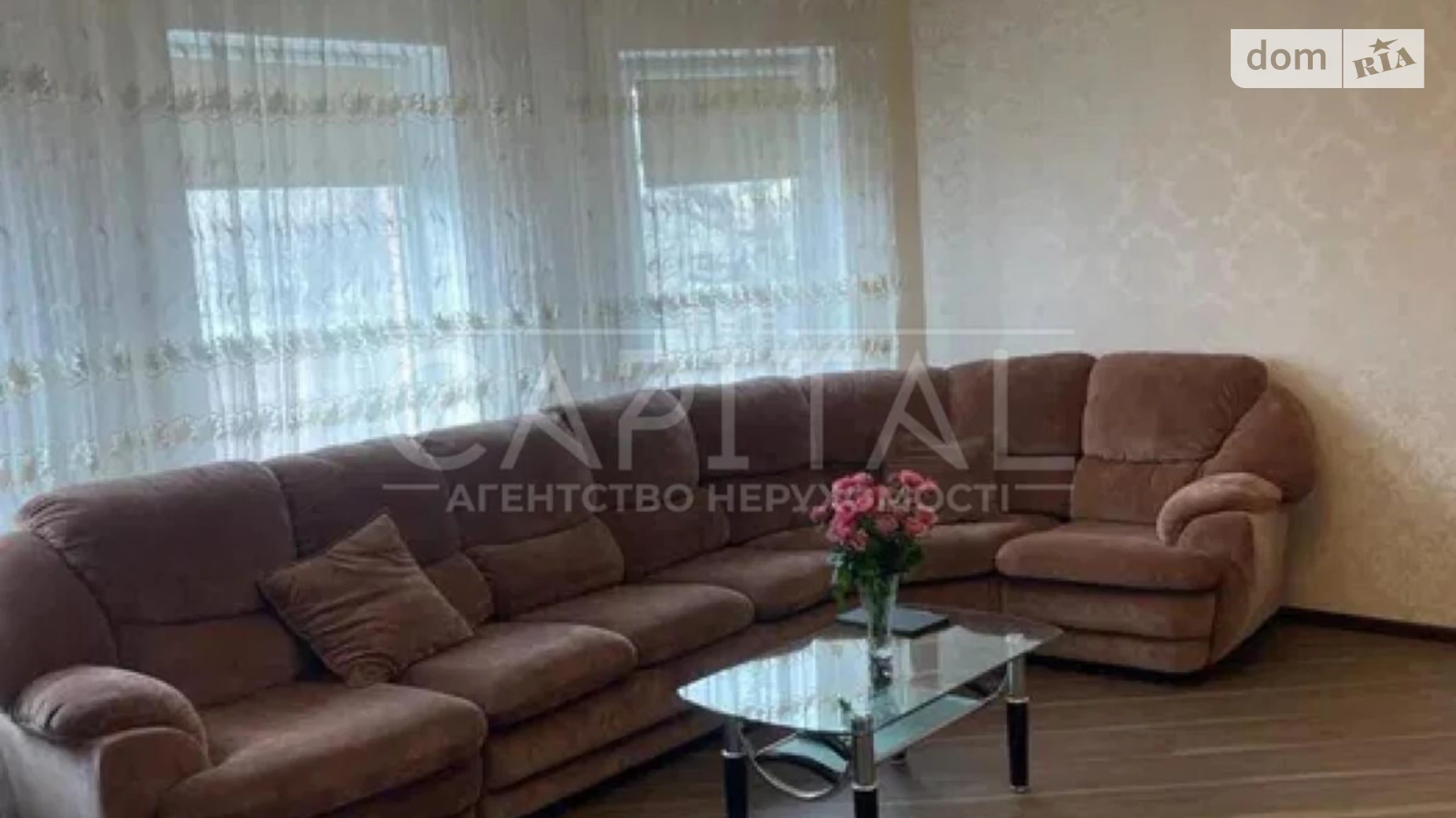 Сдается в аренду дом на 2 этажа 177 кв. м с подвалом, цена: 1800 $ - фото 4