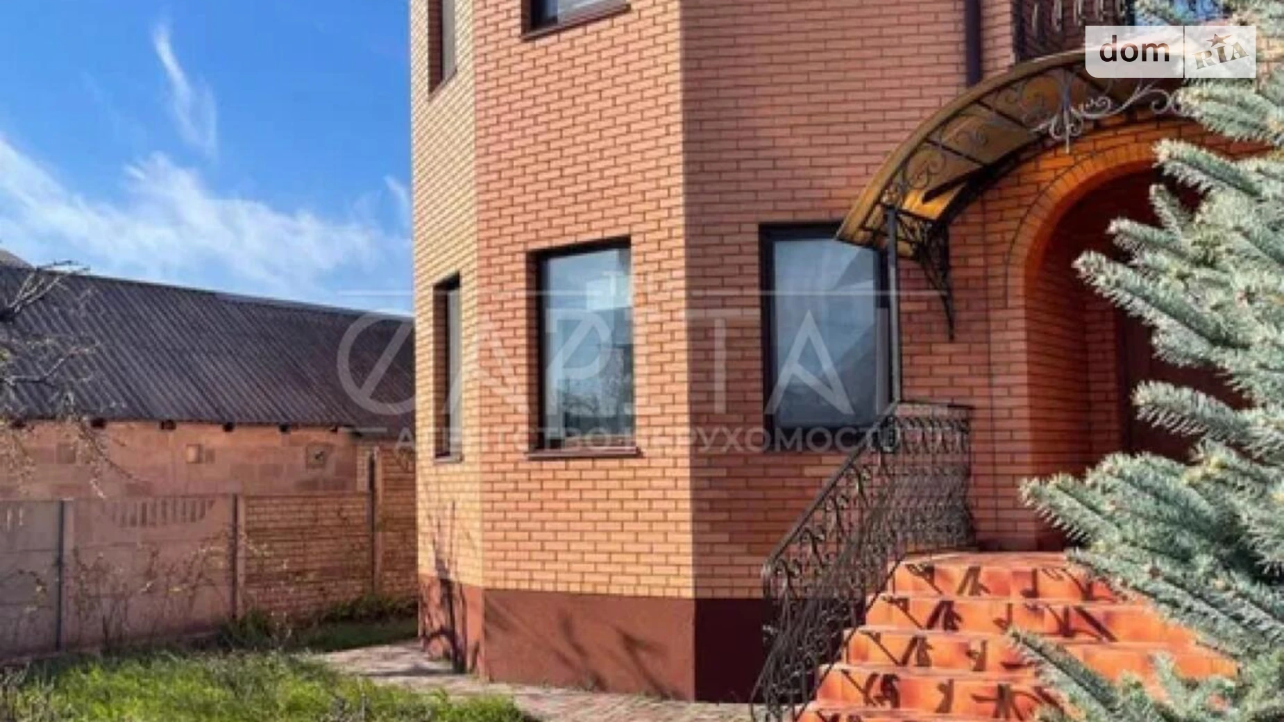 Сдается в аренду дом на 2 этажа 177 кв. м с подвалом, цена: 1800 $ - фото 2