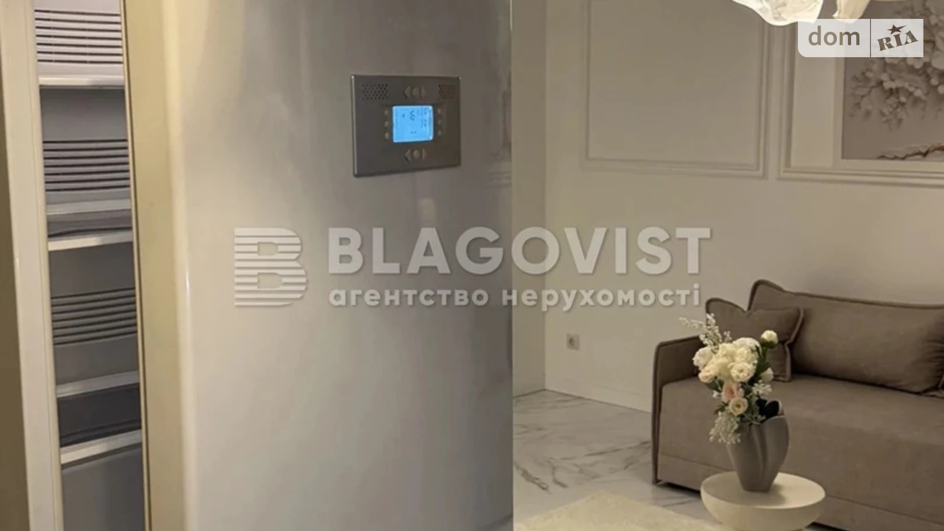 Продается 1-комнатная квартира 28.8 кв. м в Киеве, просп. Берестейский(Победы), 7Б - фото 5