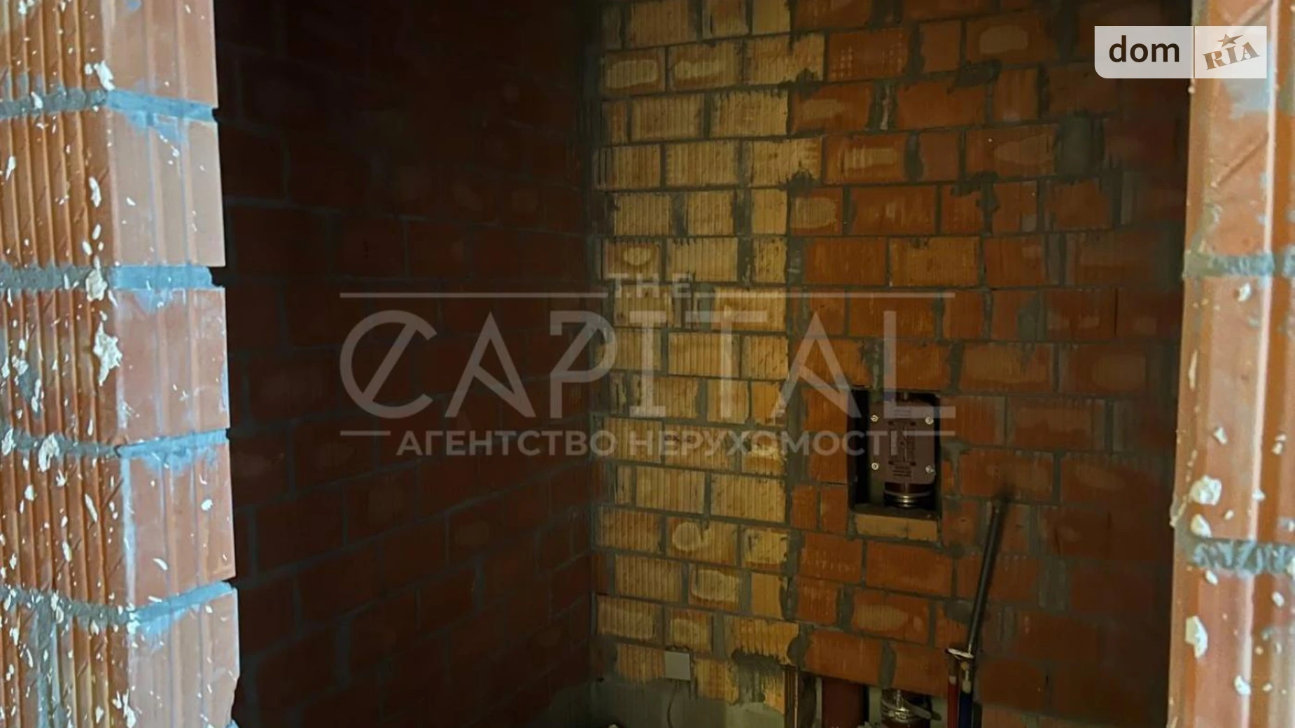 ул. Заречная Липки Киев ЖК Славутич Площадь Независимости - фото 3