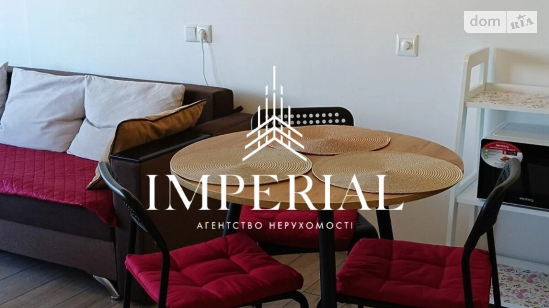 Продается 2-комнатная квартира 52 кв. м в Киеве, цена: 65900 $ - фото 2