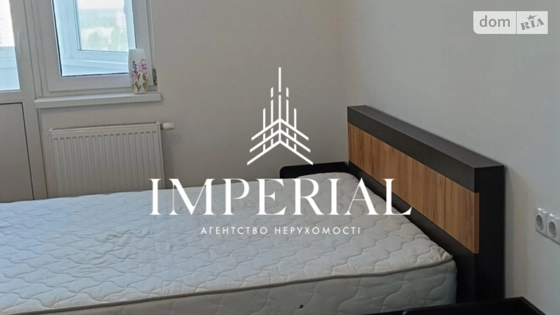 Продается 2-комнатная квартира 52 кв. м в Киеве, цена: 65900 $ - фото 3