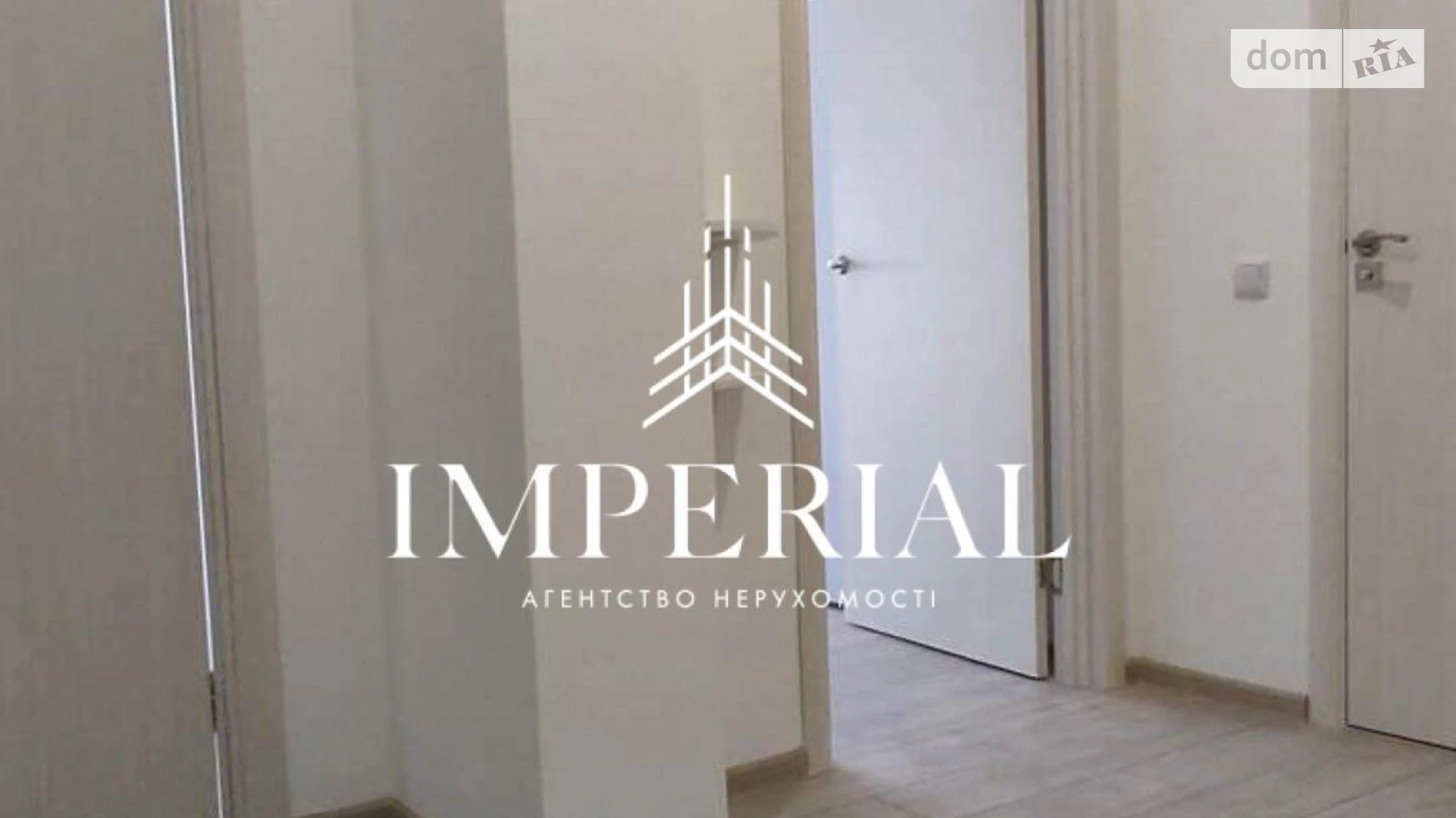 Продается 2-комнатная квартира 52 кв. м в Киеве, цена: 65900 $ - фото 4