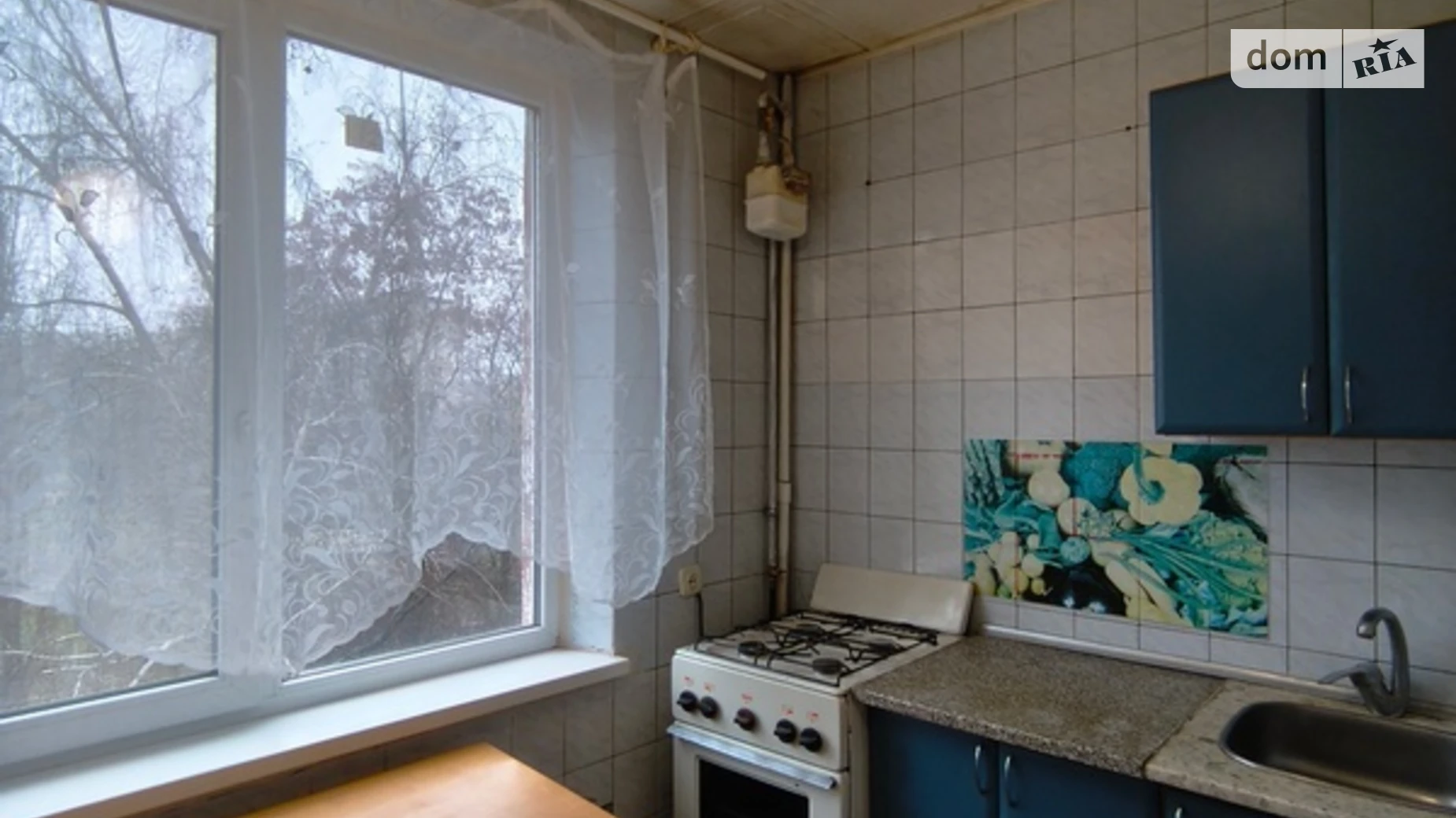 Продается 1-комнатная квартира 31.9 кв. м в Харькове, пер. Чередниченковский - фото 3