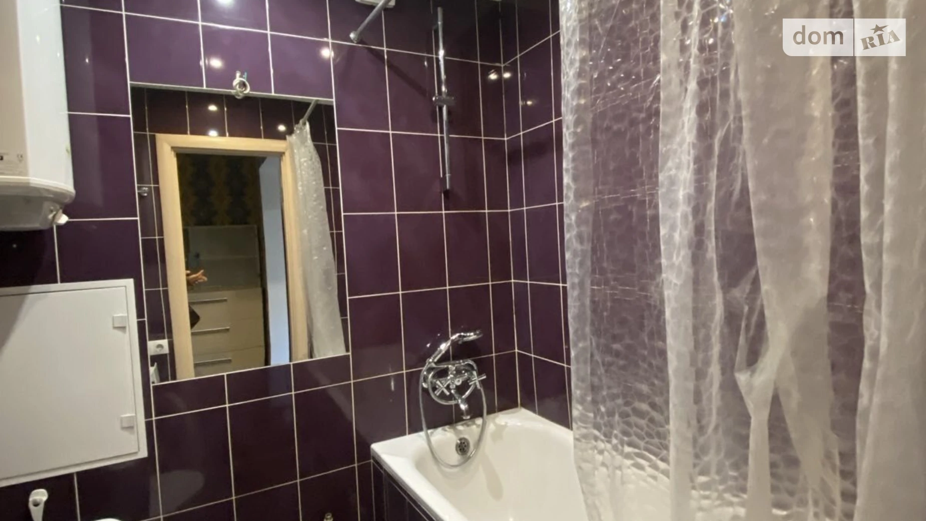 Продается 1-комнатная квартира 40.6 кв. м в Днепре, ул. Мозолевского Бориса, 6 - фото 3