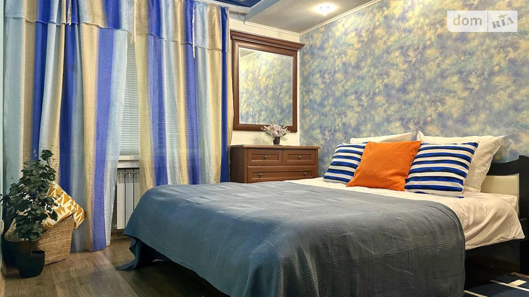 ул. Победы, 87А Вознесеновский (Орджоникидзевский) Запорожье - фото 2