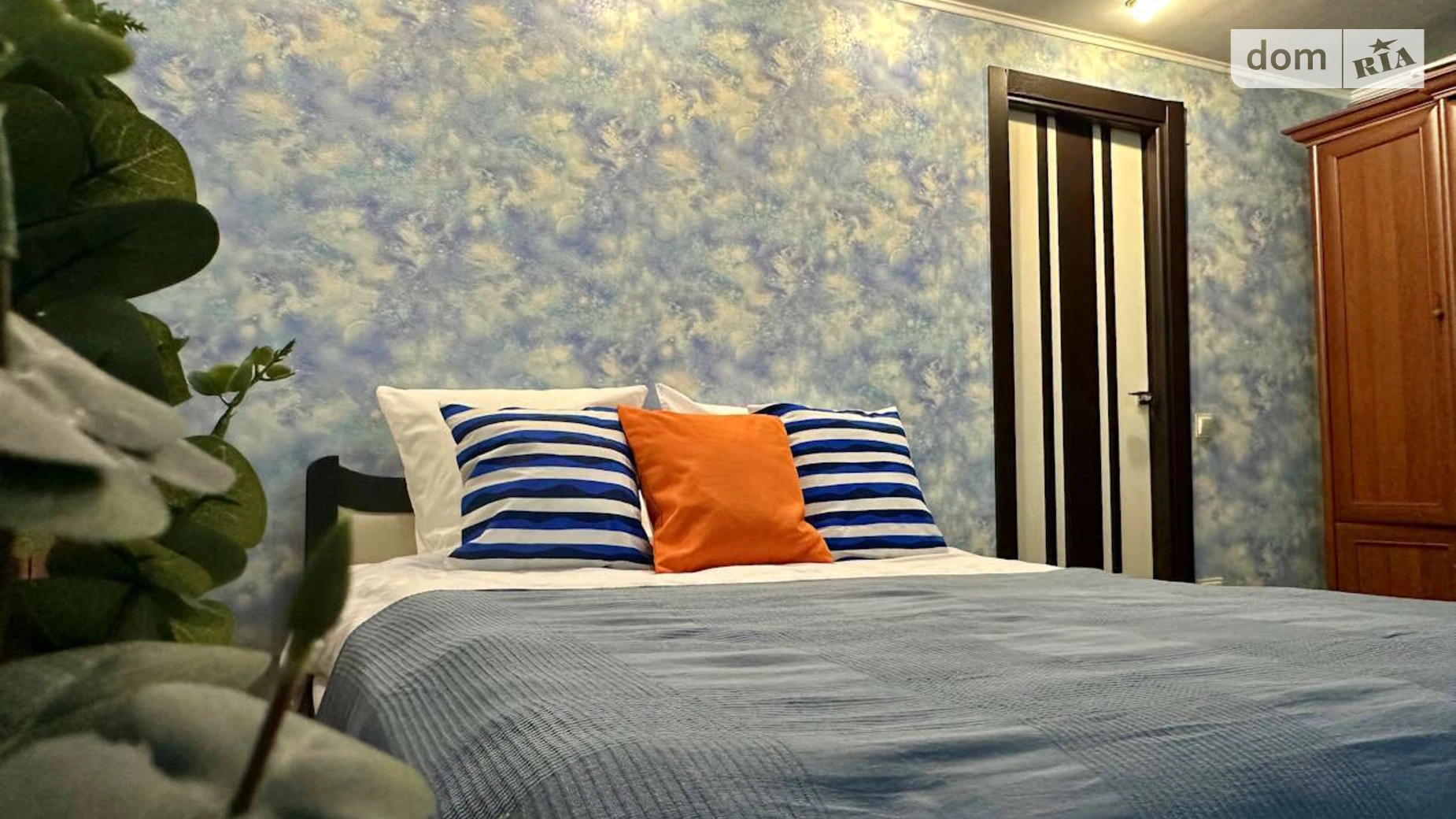 ул. Победы, 87А Вознесеновский (Орджоникидзевский) Запорожье - фото 3