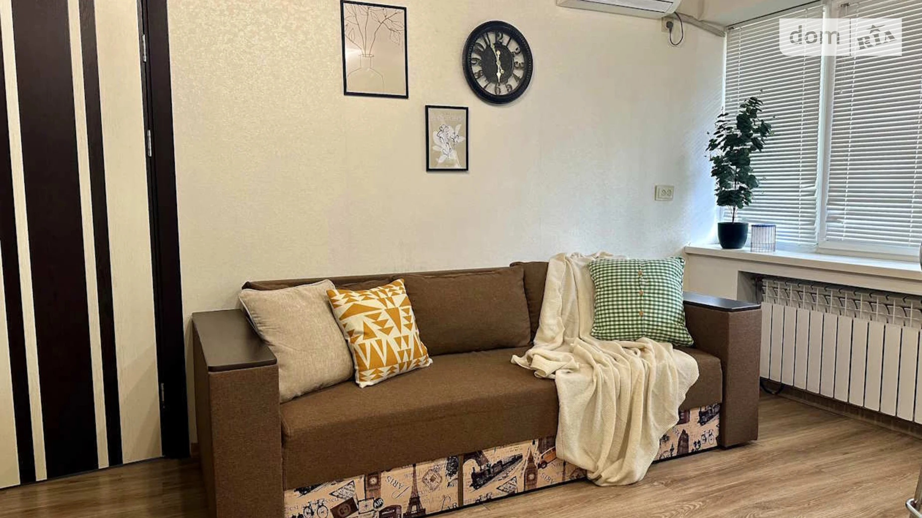 ул. Победы, 87А Вознесеновский (Орджоникидзевский) Запорожье - фото 5