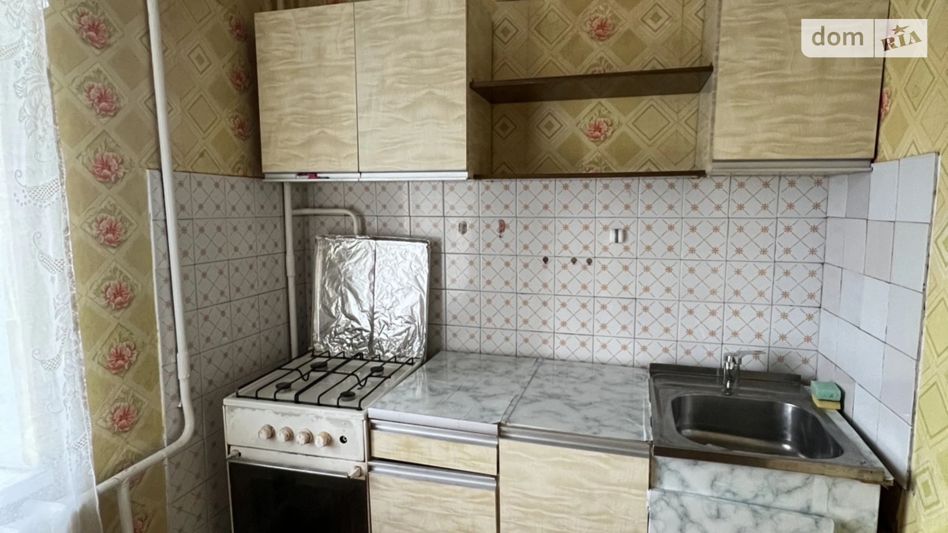 Здається в оренду 1-кімнатна квартира 28 кв. м у, цена: 7000 грн - фото 4