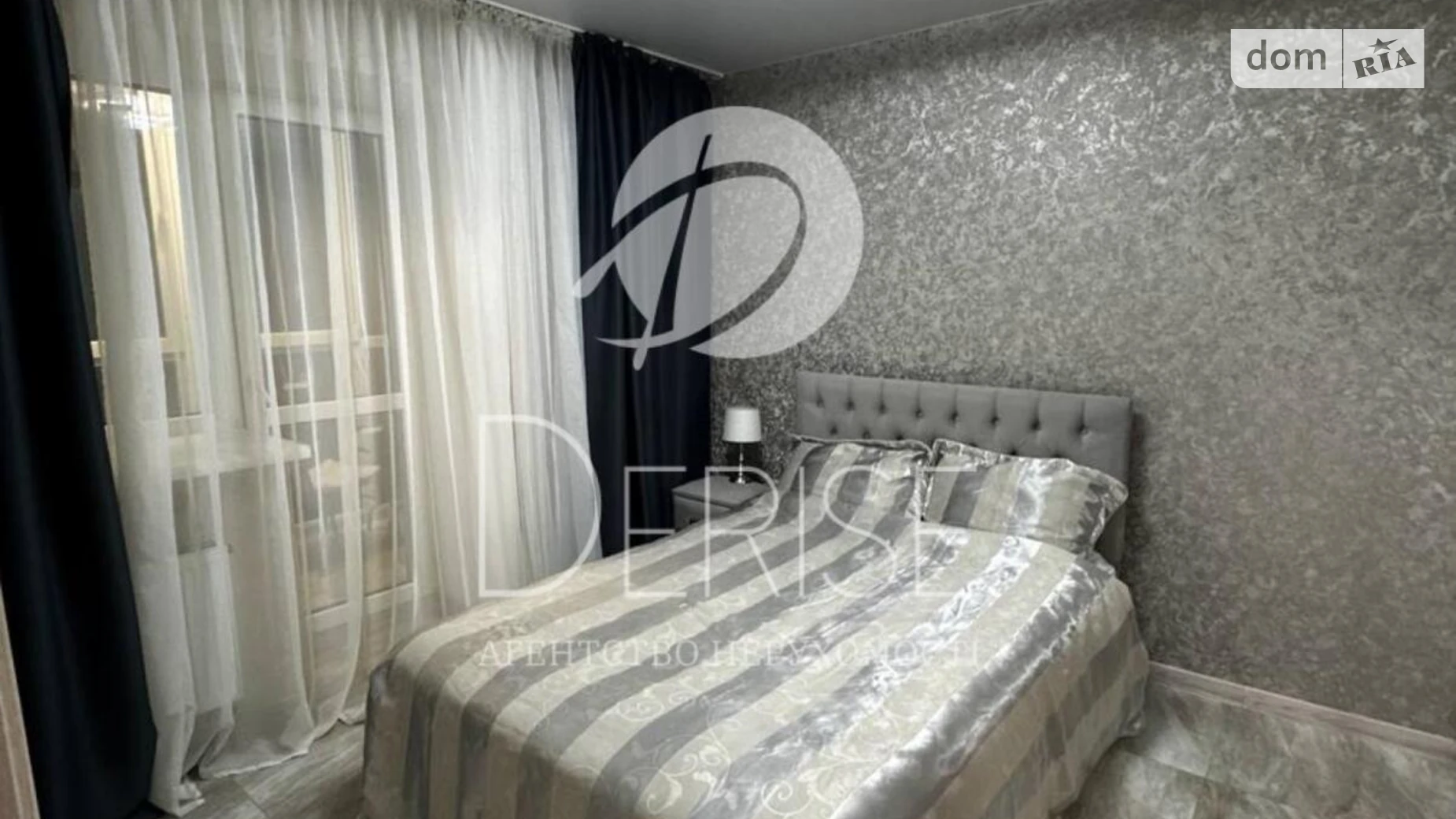 Продается 1-комнатная квартира 40.6 кв. м в Киеве, ул. Николая Хвылевого, 3А - фото 2