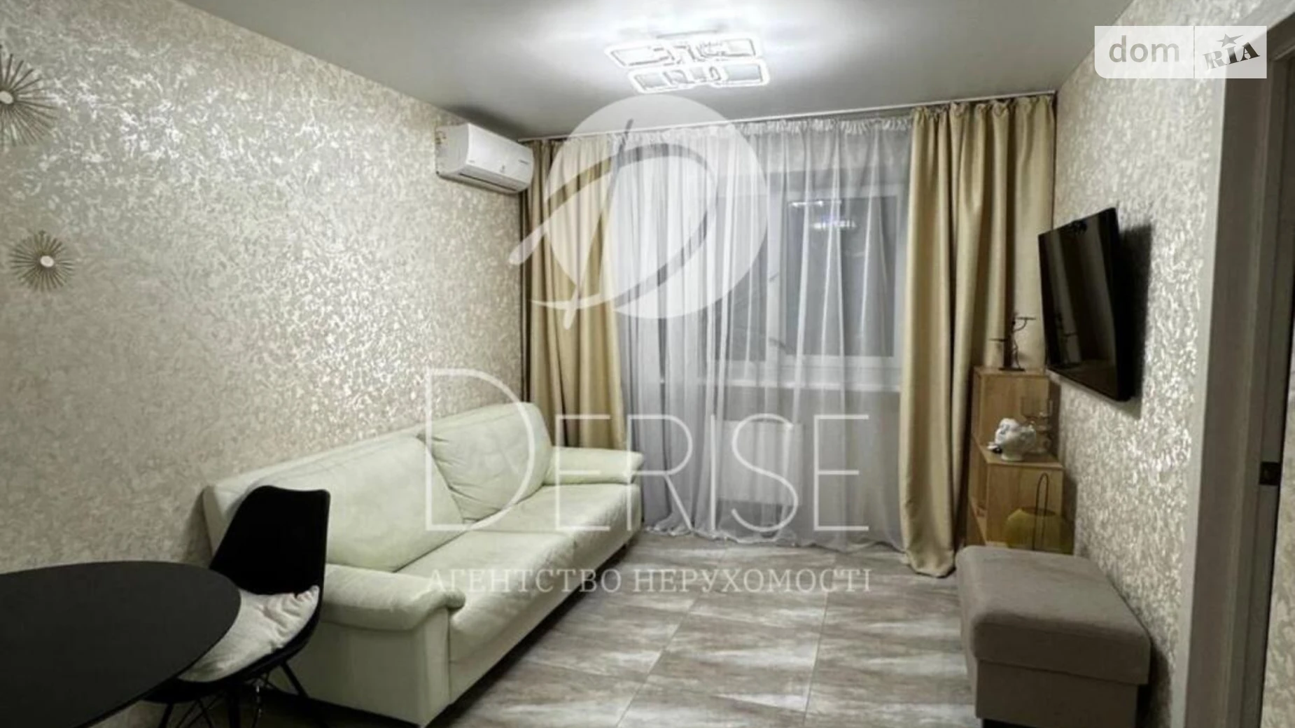 Продается 1-комнатная квартира 40.6 кв. м в Киеве, ул. Николая Хвылевого, 3А - фото 3