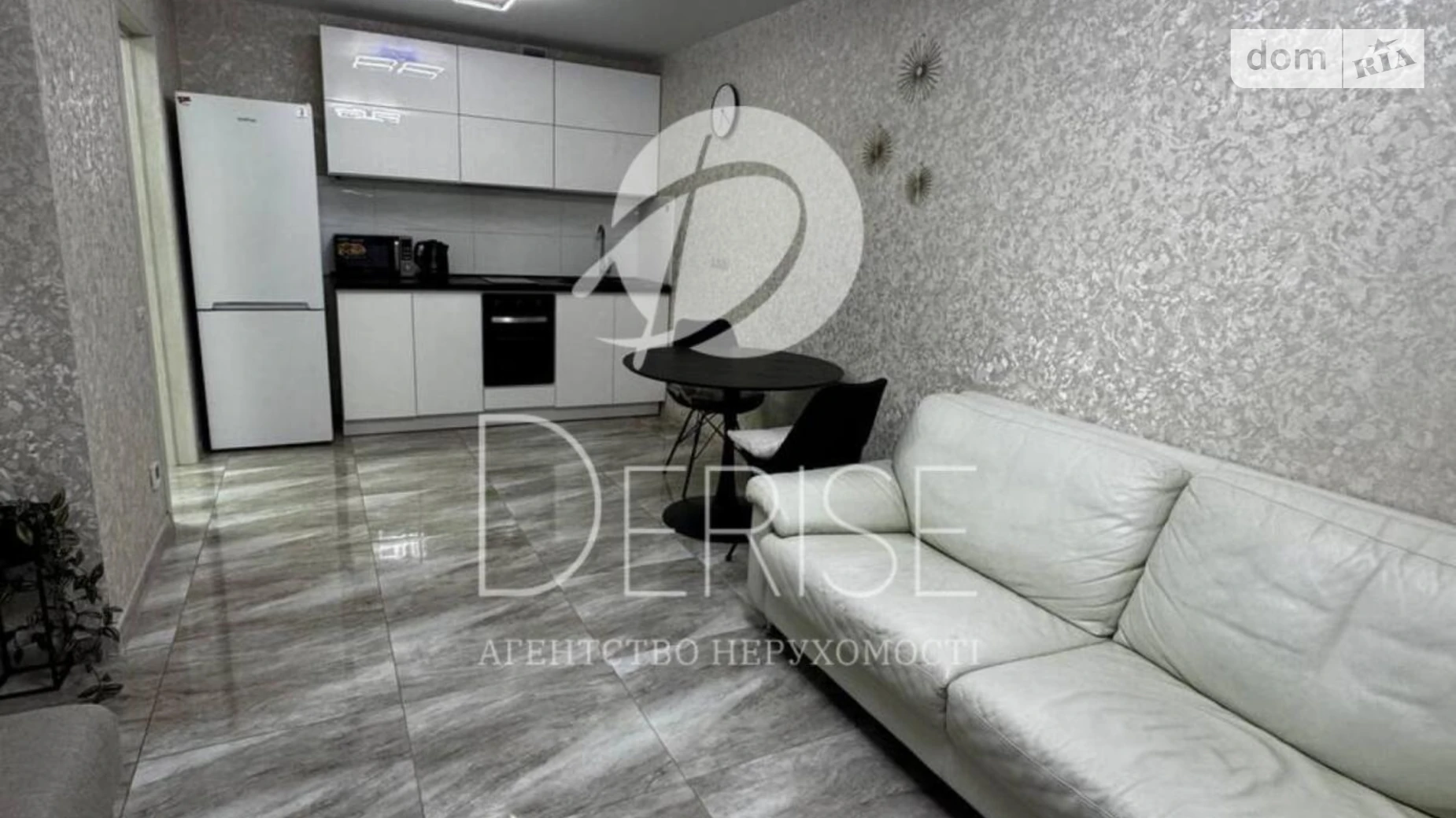 Продается 1-комнатная квартира 40.6 кв. м в Киеве, ул. Николая Хвылевого, 3А - фото 4