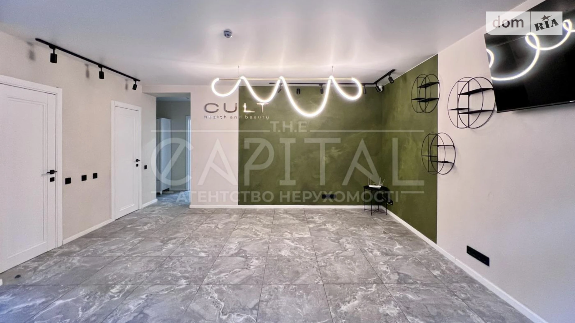 ул. Князей Острожских(Московская) Печерск Киев Печерская, цена: 1500 $ - фото 2