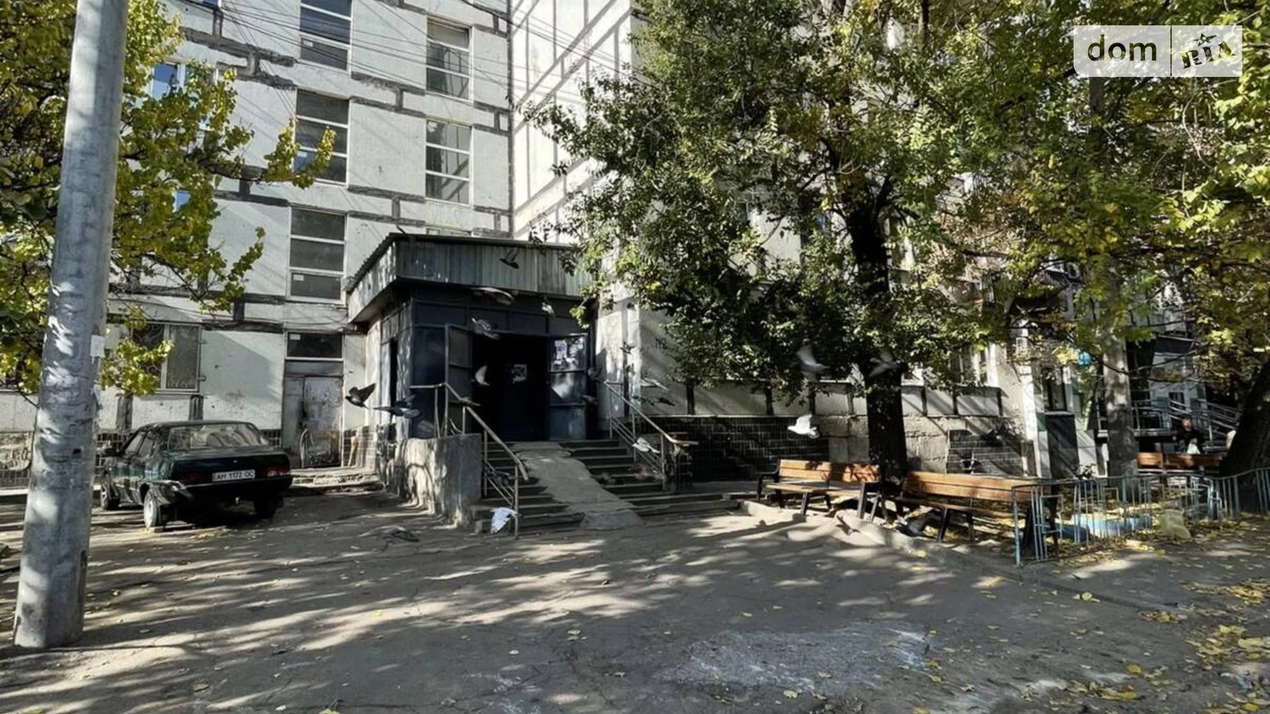 Продається 1-кімнатна квартира 22.5 кв. м у Дніпрі, вул. Руденка Миколи, 112 - фото 2