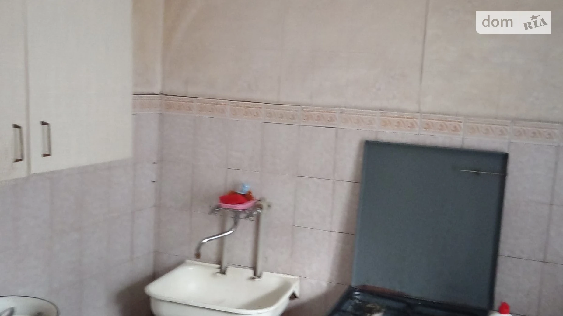 ул. Закарпатского Легиона(Комарова), 25А Коммунарский Запорожье - фото 2