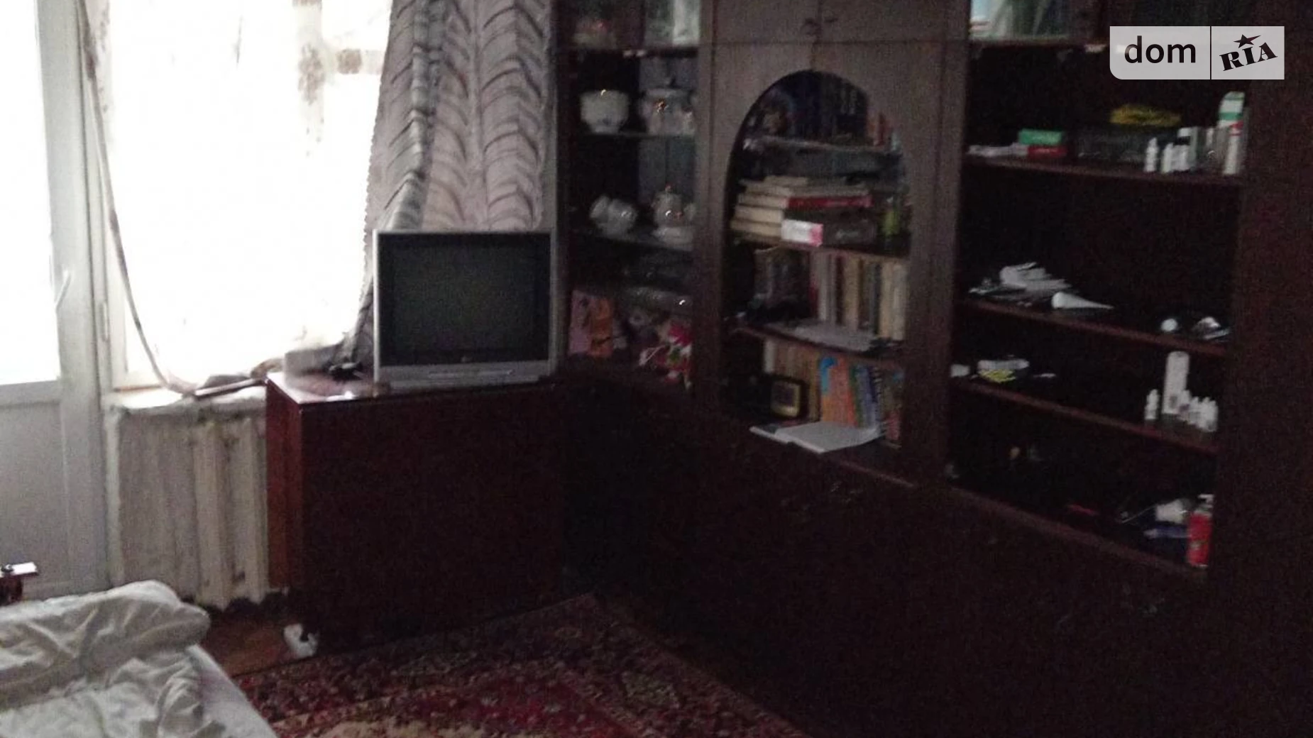 ул. Закарпатского Легиона(Комарова), 25А Коммунарский Запорожье - фото 3