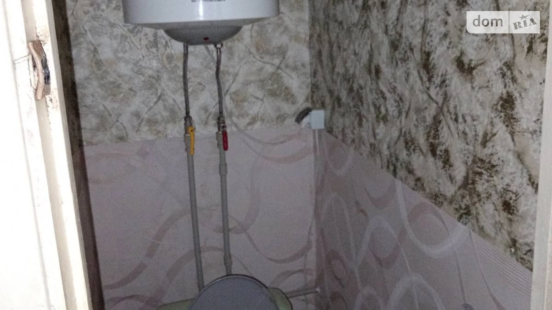 ул. Закарпатского Легиона(Комарова), 25А Коммунарский Запорожье - фото 4