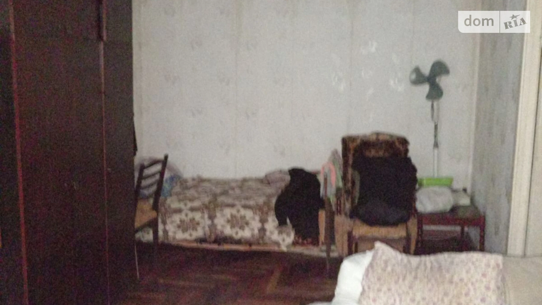 ул. Закарпатского Легиона(Комарова), 25А Коммунарский Запорожье - фото 5