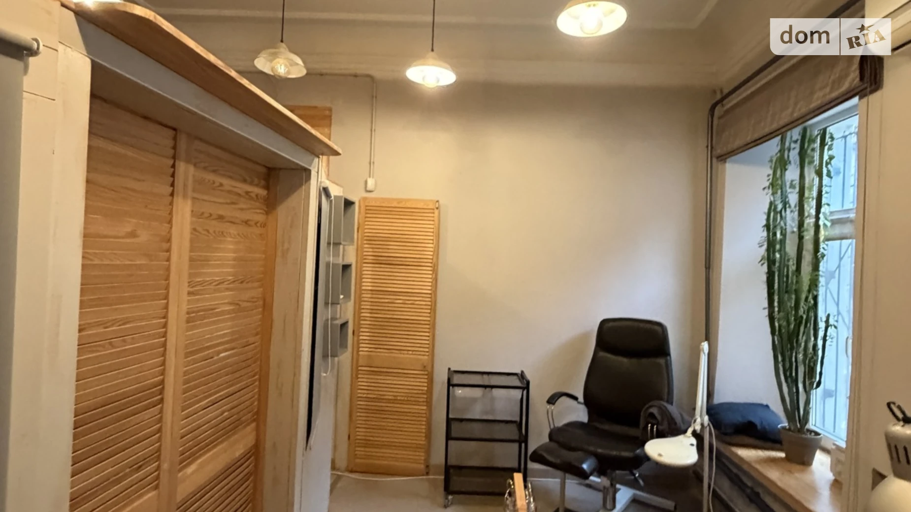 ул. Кузнечная, 43 Приморский Одесса - фото 2