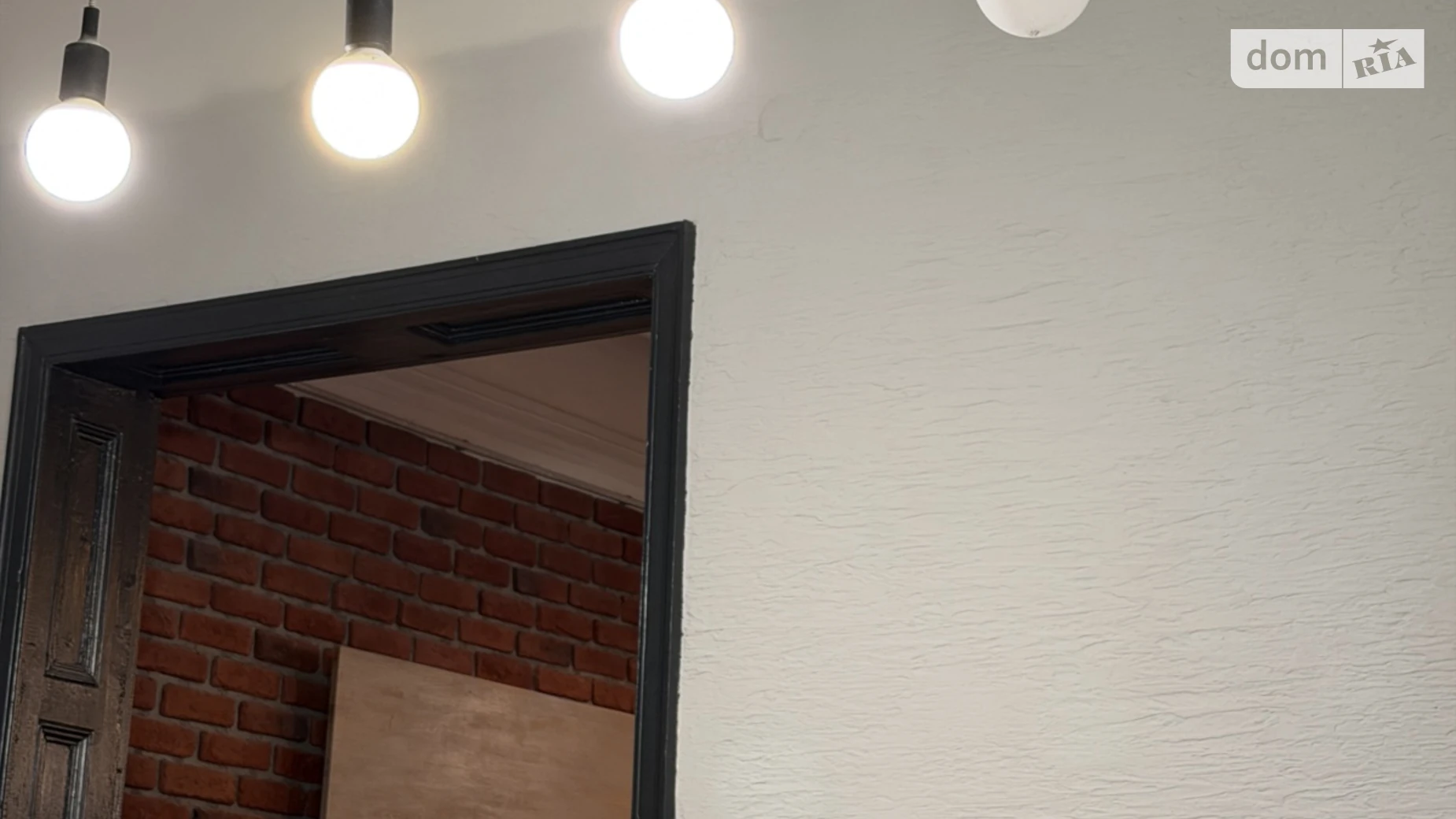 ул. Кузнечная, 43 Приморский Одесса - фото 5