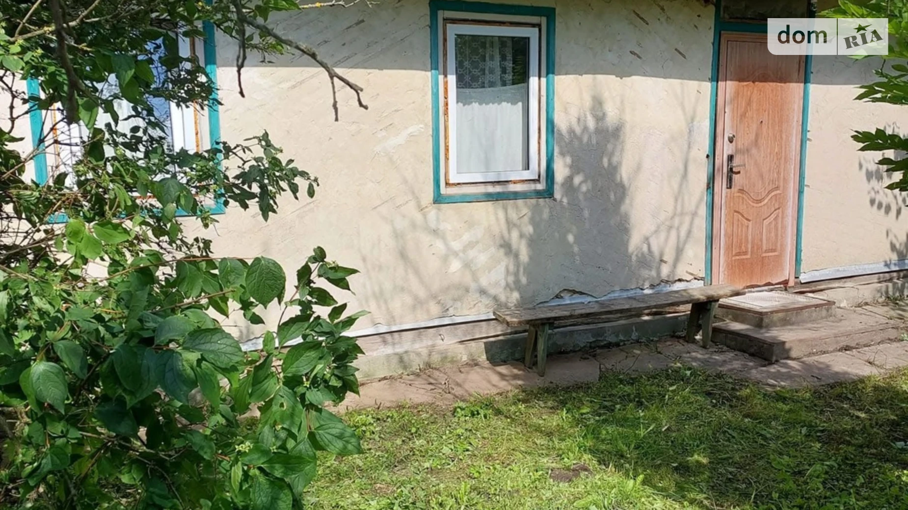 ул. Соколье, 9 Чугали, цена: 5700 $ - фото 2