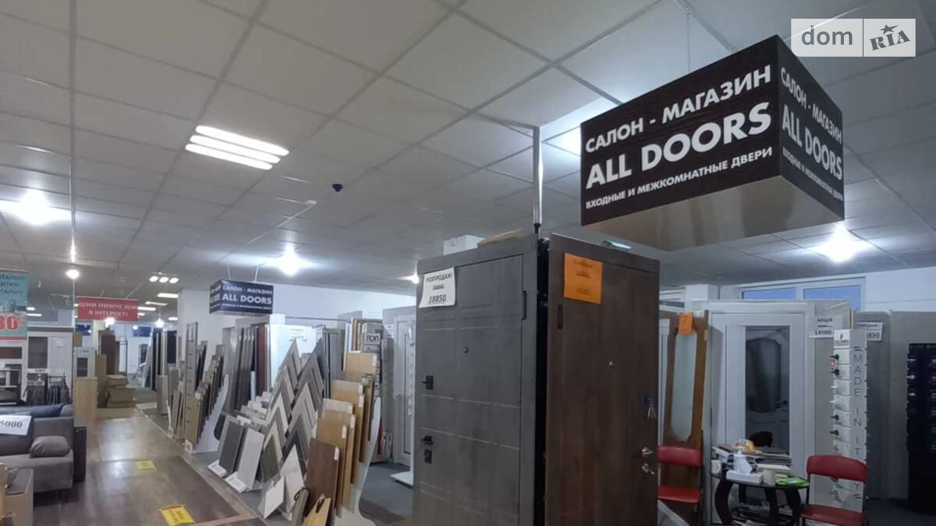 Сдается в аренду помещения свободного назначения 700 кв. м в 3-этажном здании, цена: 84000 грн - фото 2